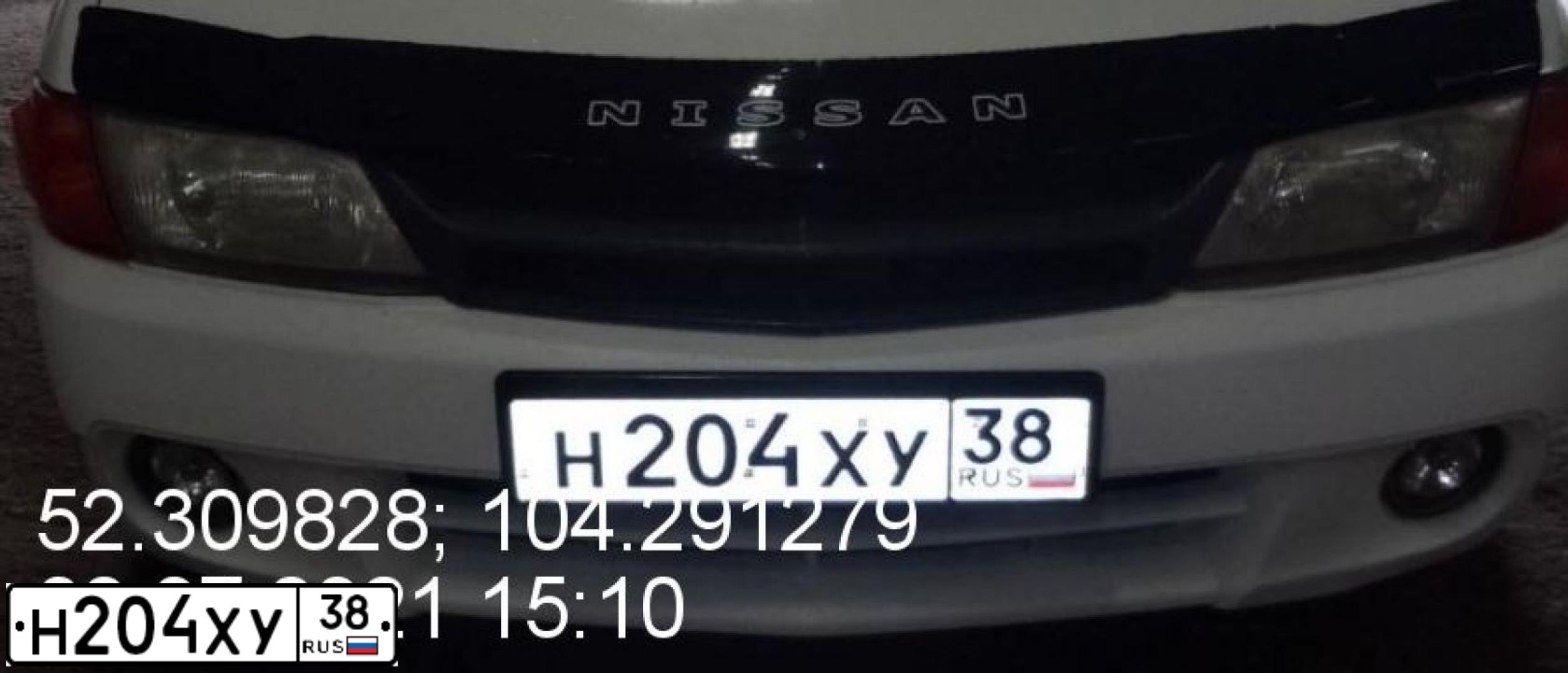 Фото автомобиля NISSAN AD, 2001 — госномер Р534ЕС138