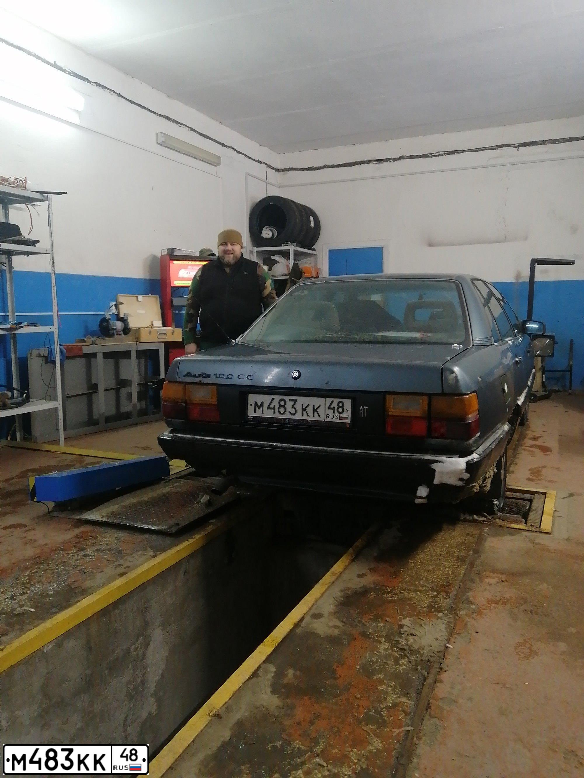 Фото автомобиля AUDI 100, 1987 — госномер К408УА62. Цвет: ЗЕЛЕНО-ГОЛУБОЙ