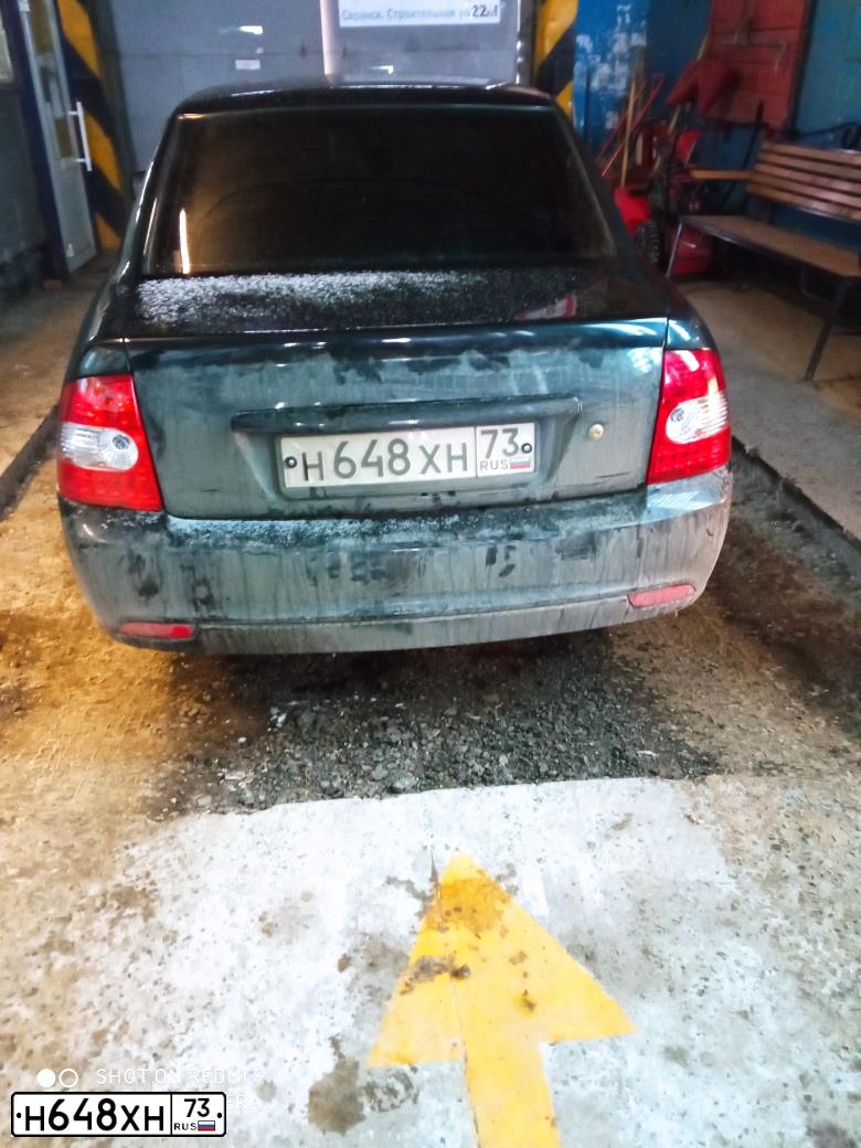 Фото автомобиля LADA 2170 PRIORA, 2008 — госномер М444ЕО73. Цвет: ГРАФИТОВЫЙ МЕТАЛЛИК