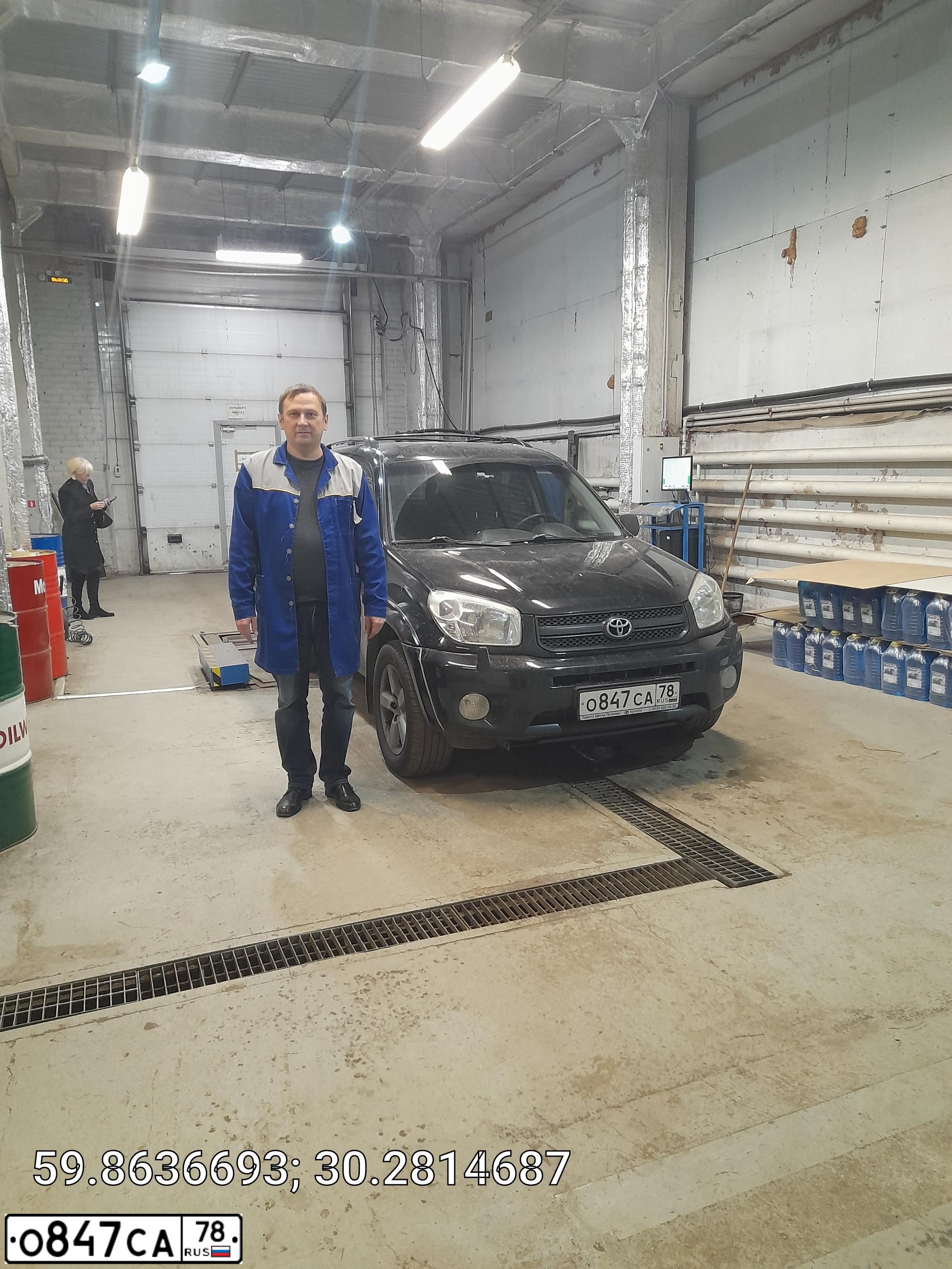 Фото автомобиля TOYOTA RAV4, 2004 — госномер Е667АР147. Цвет: ЧЕРНЫЙ