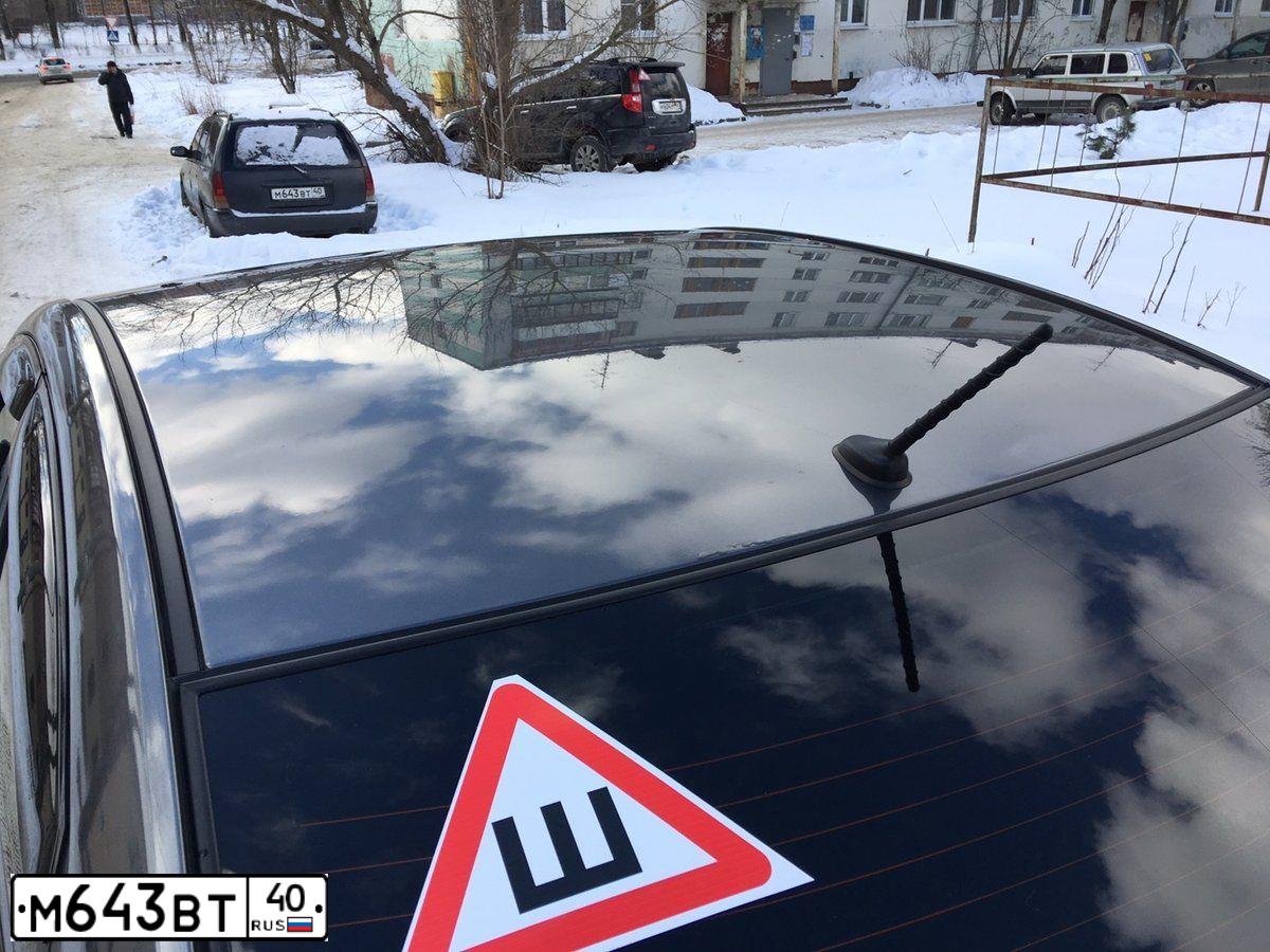 Фото автомобиля NISSAN PRIMERA, 1994 — госномер А532НМ62. Цвет: СЕРЫЙ