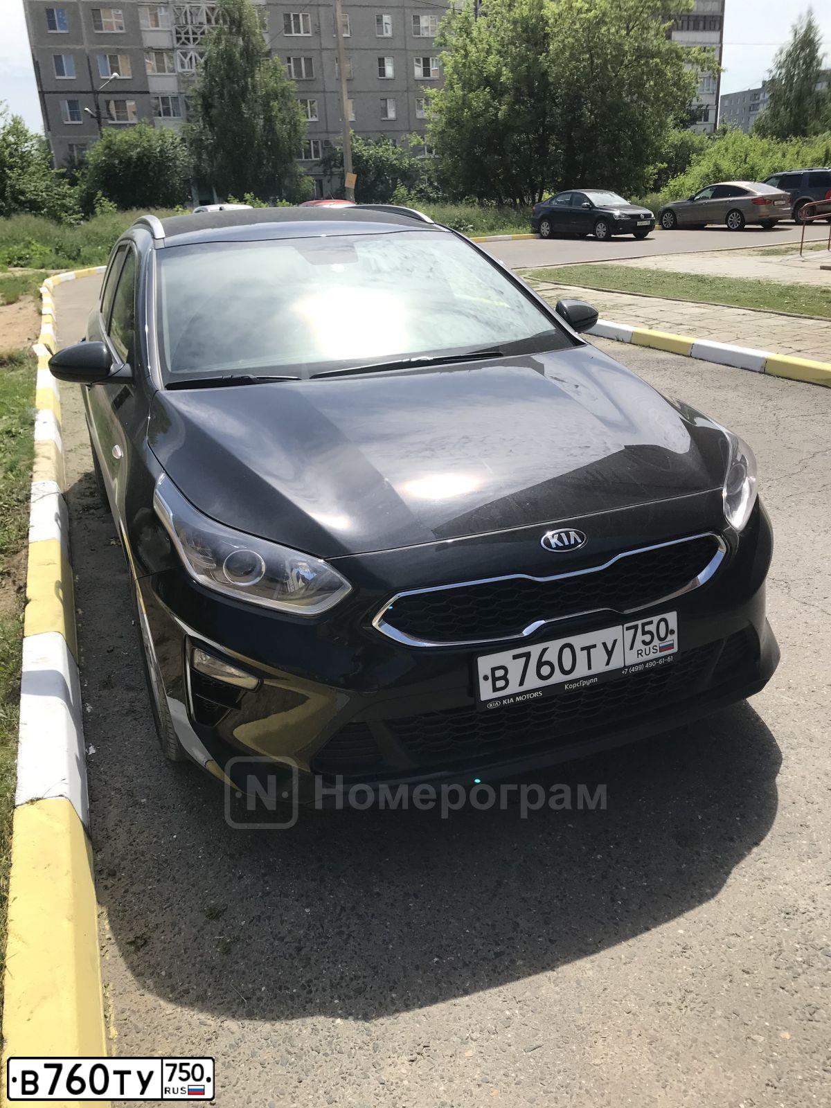 Фото автомобиля KIA CEE'D, 2018 — госномер В760ТУ750. Цвет: ЧЕРНЫЙ ПЕРЛАМУТР