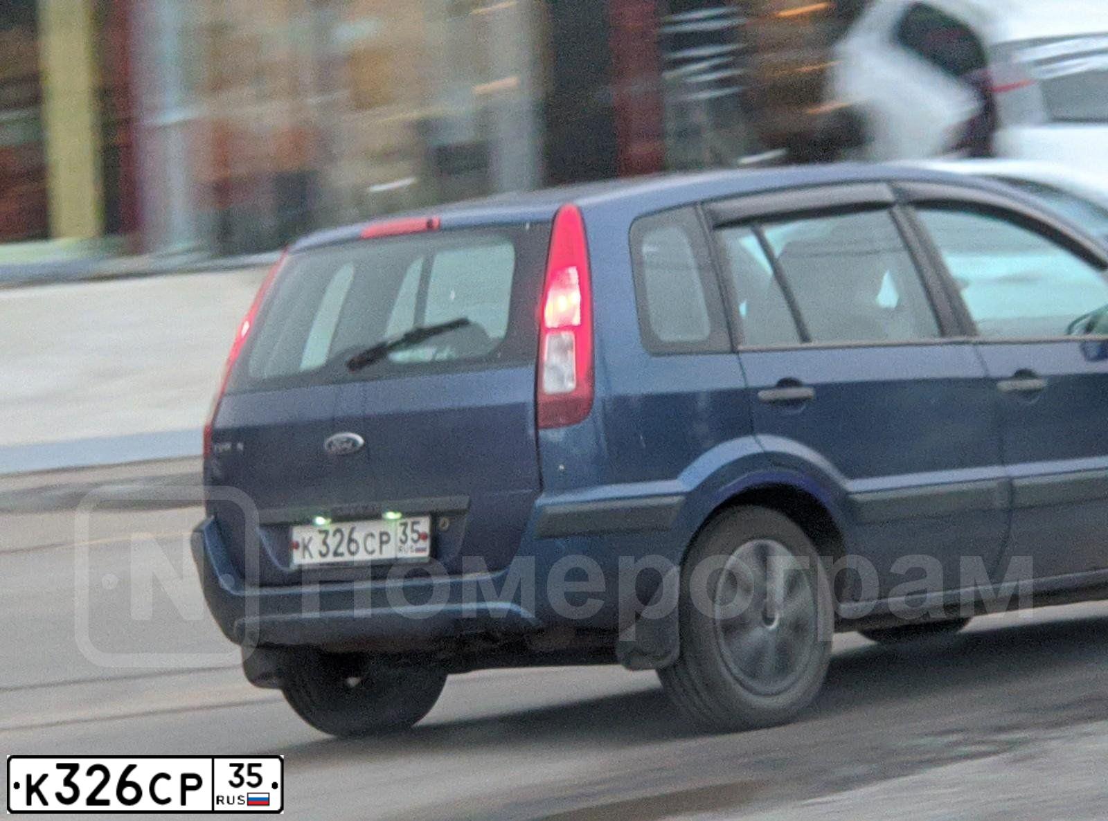 Фото автомобиля FORD FUSION, 2007 — госномер К326СР35. Цвет: синий