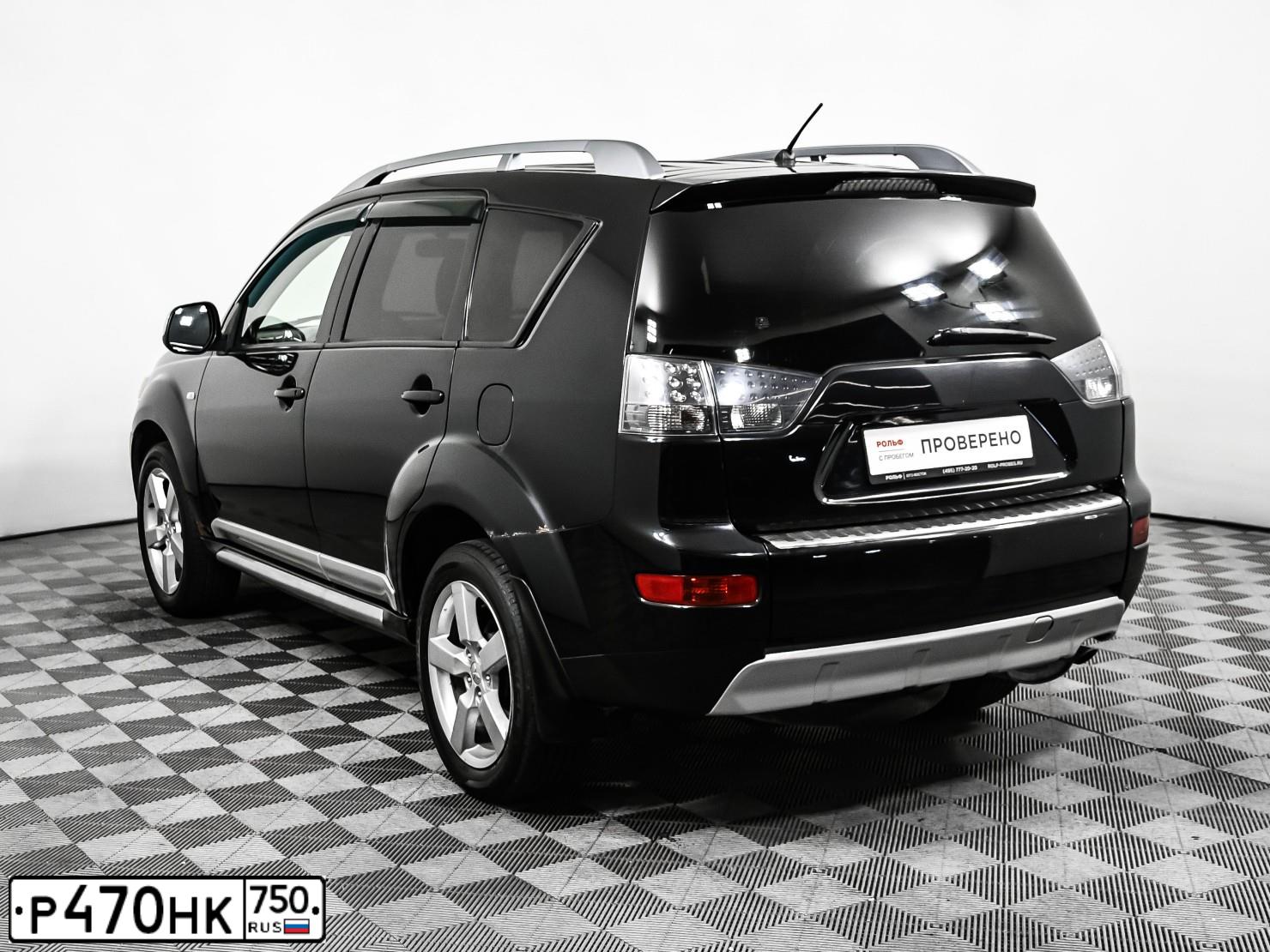 Фото автомобиля MITSUBISHI OUTLANDER, 2008 — госномер Р470НК750. Цвет: ЧЕРНЫЙ