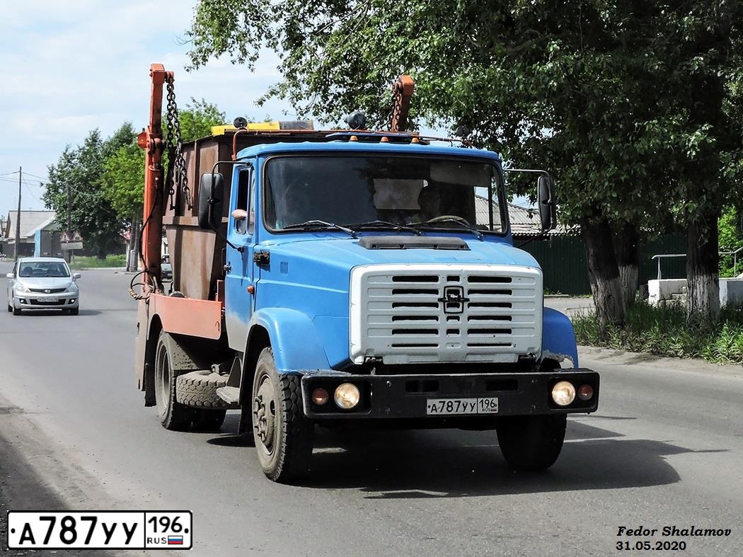 Фото автомобиля ZIL 433362 /4X2/ CHASSIS, 1995 — госномер А787УУ196. Цвет: синий