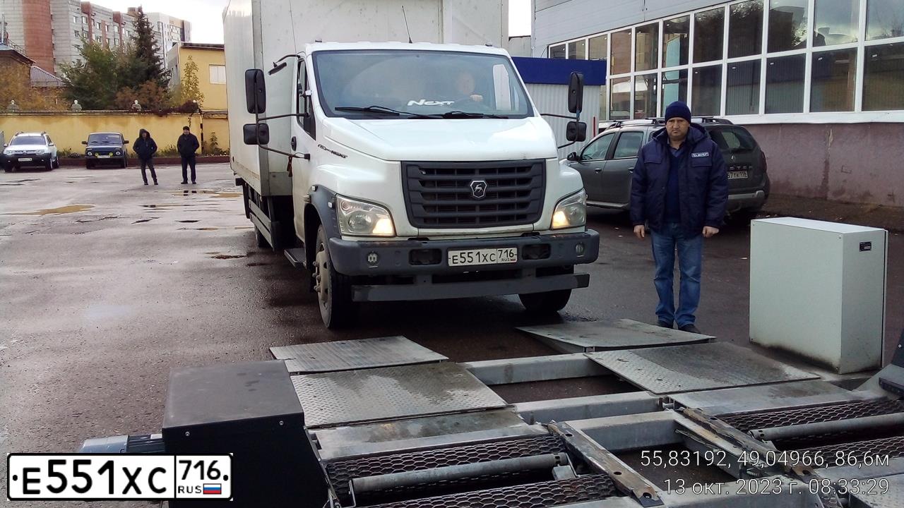 Фото автомобиля GAZ GAZON NEXT, 2020 — госномер Е551ХС716. Цвет: Белый