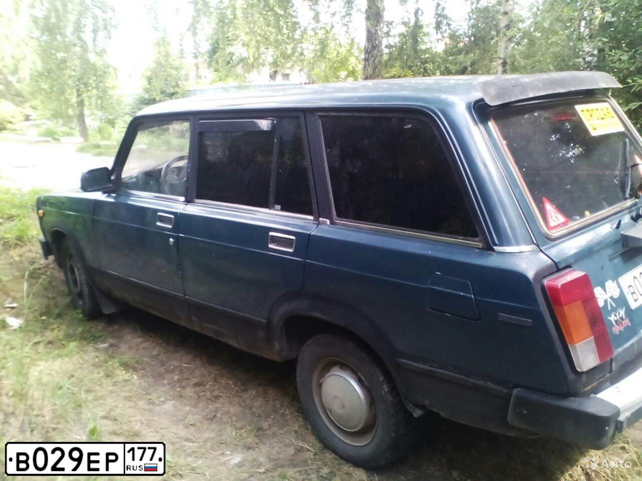 Фото автомобиля LADA 2104, 1999 — госномер Т009ВВ90. Цвет: СИНИЙ