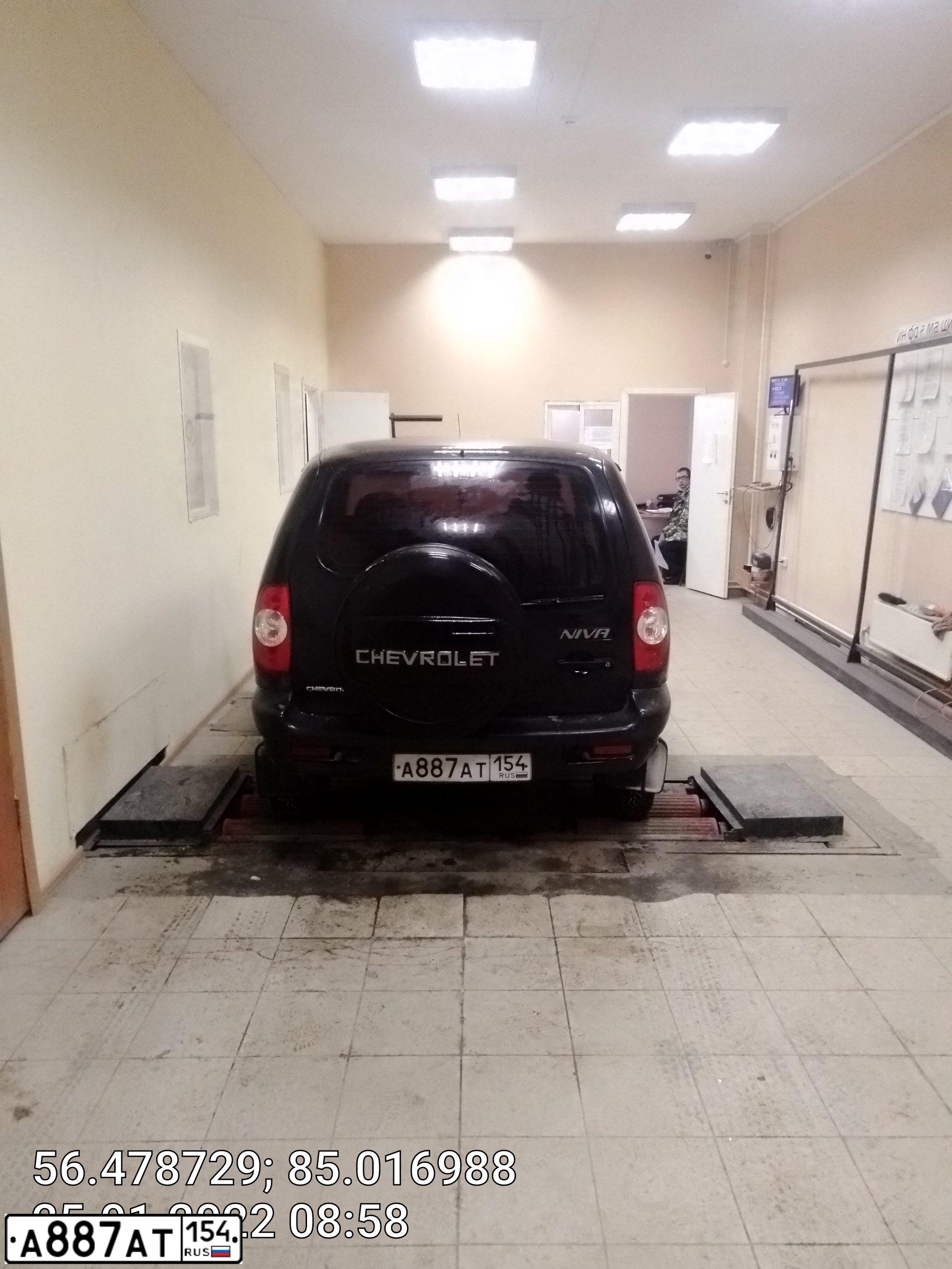 Фото автомобиля CHEVROLET NIVA, 2005 — госномер К331АХ70