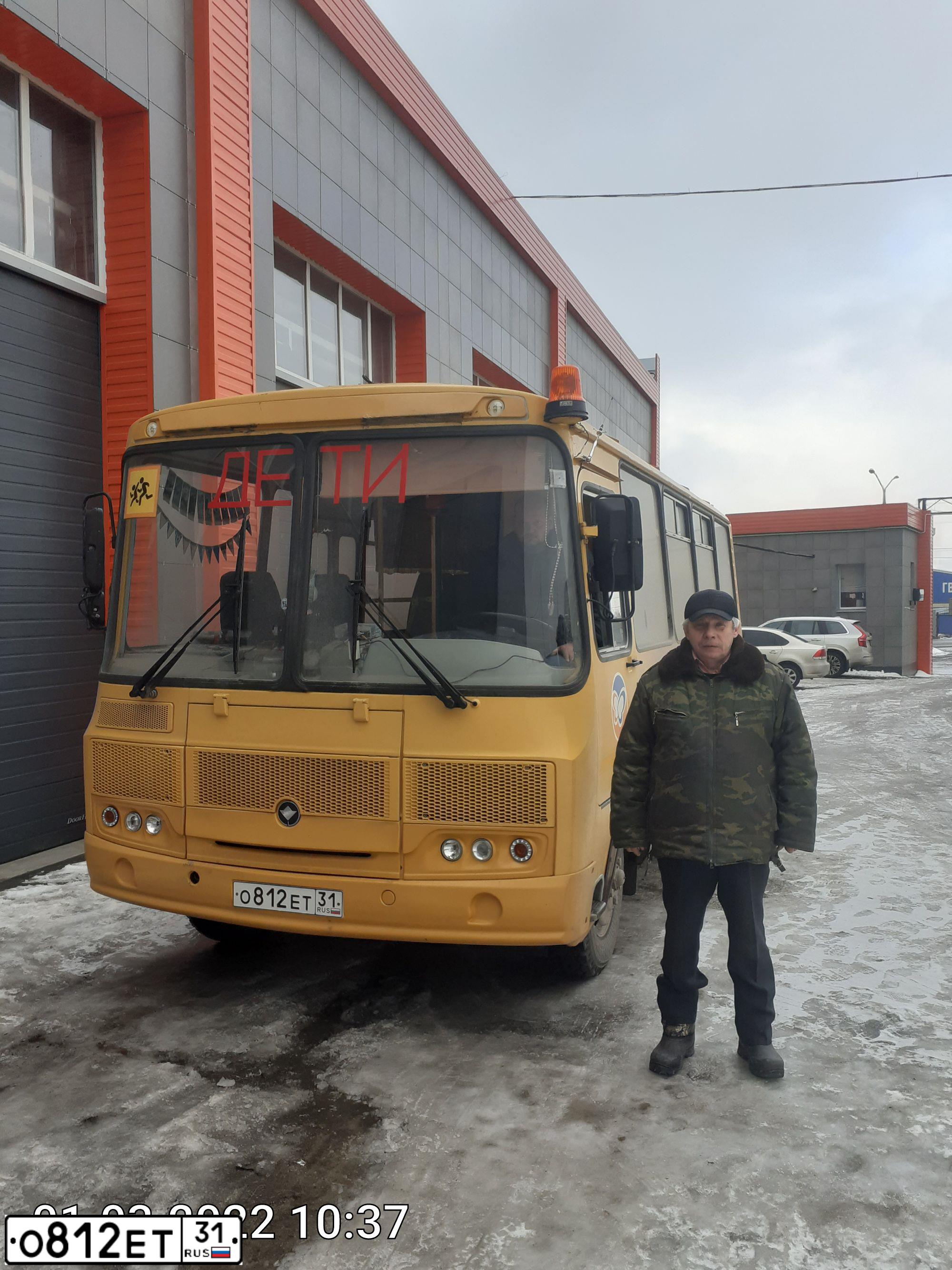 Фото автомобиля PAZ 3205, 2015 — госномер О812ЕТ31. Цвет: ЖЕЛТЫЙ