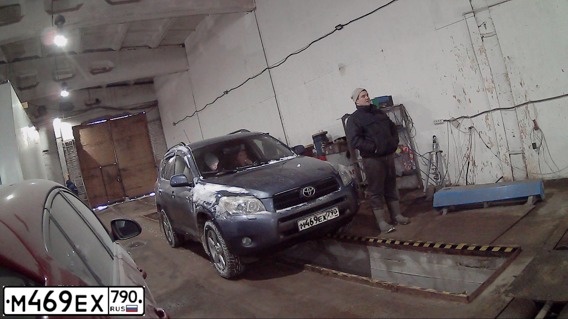Фото автомобиля TOYOTA RAV4, 2006 — госномер А570УС790. Цвет: СЕРО-СИНИЙ