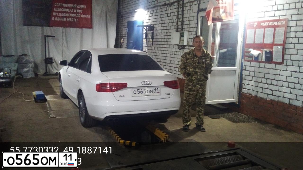 Фото автомобиля AUDI A4, 2013 — госномер М291ТТ716. Цвет: Белый