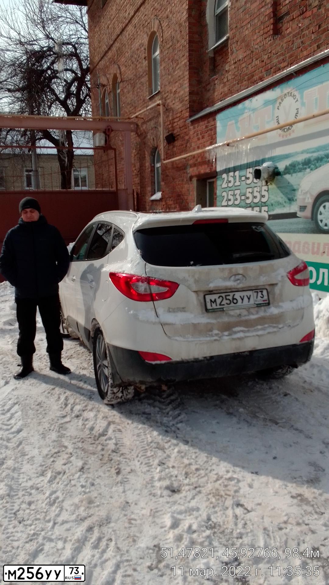 Фото автомобиля HYUNDAI IX35, 2013 — госномер Н979МА73. Цвет: Белый