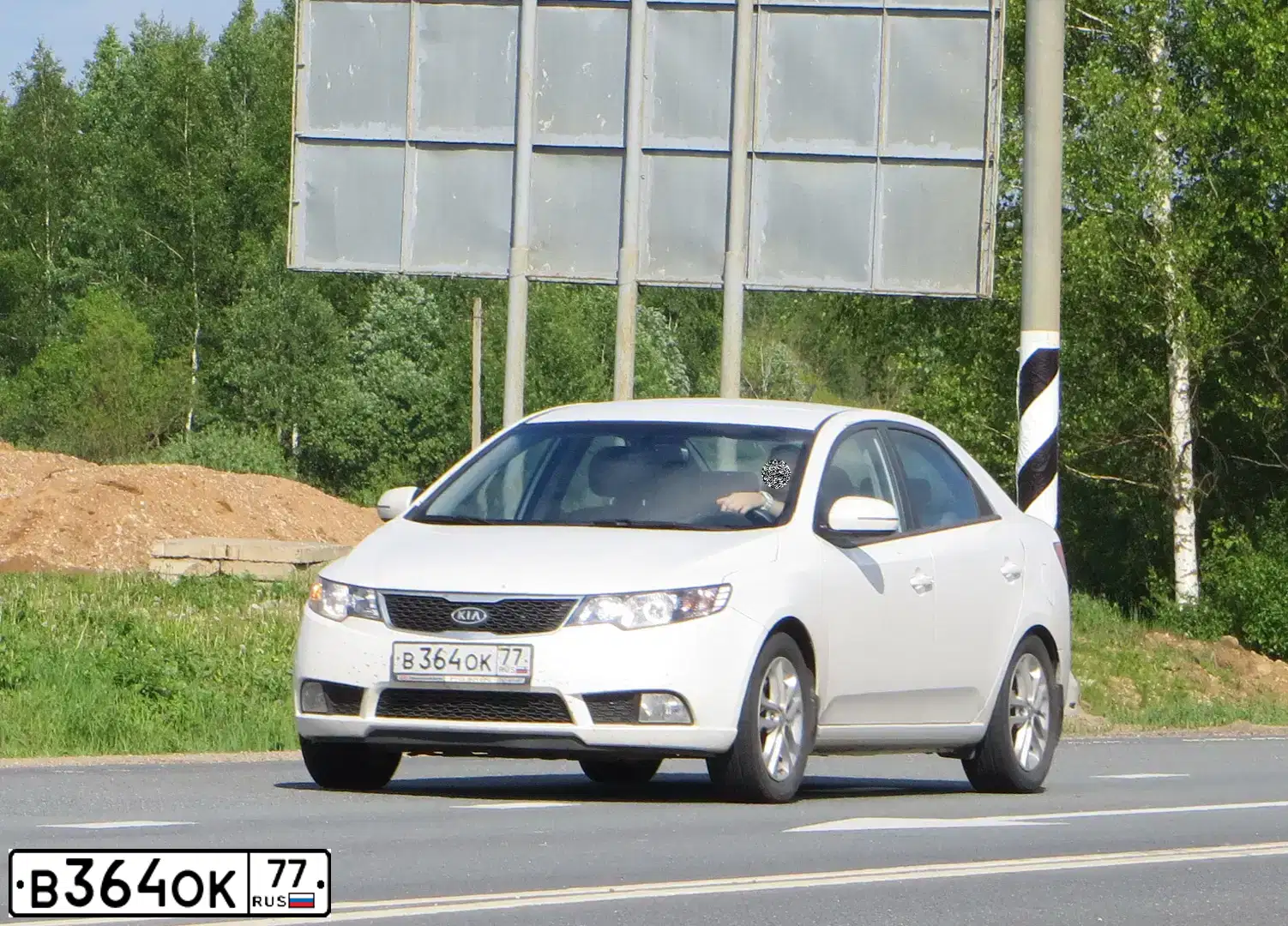 Фото автомобиля LADA 2109 SAMARA, 1996 — госномер Р481ХС23. Цвет: БЕЛЫЙ