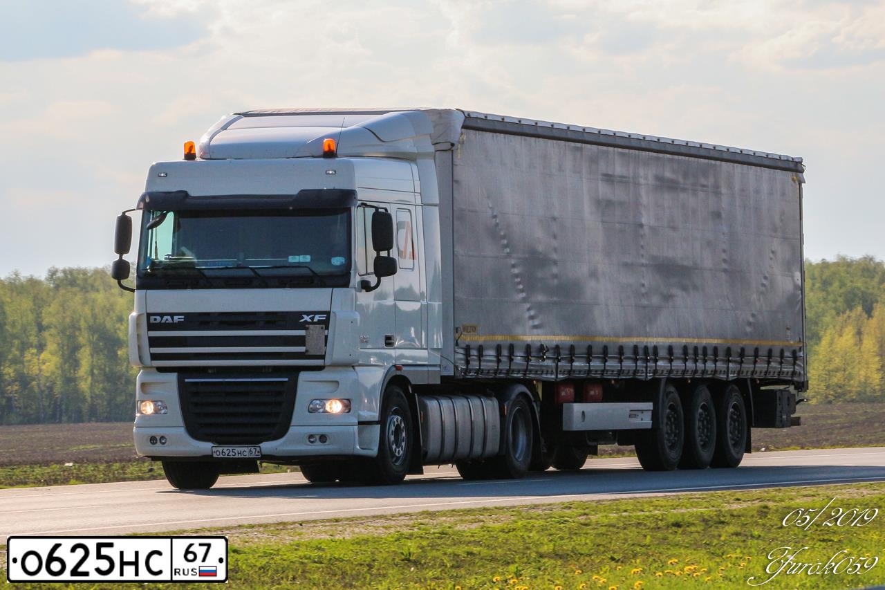 Фото автомобиля ДАФ DAF FT, 2016 — госномер Х022ВС977. Цвет: Белый