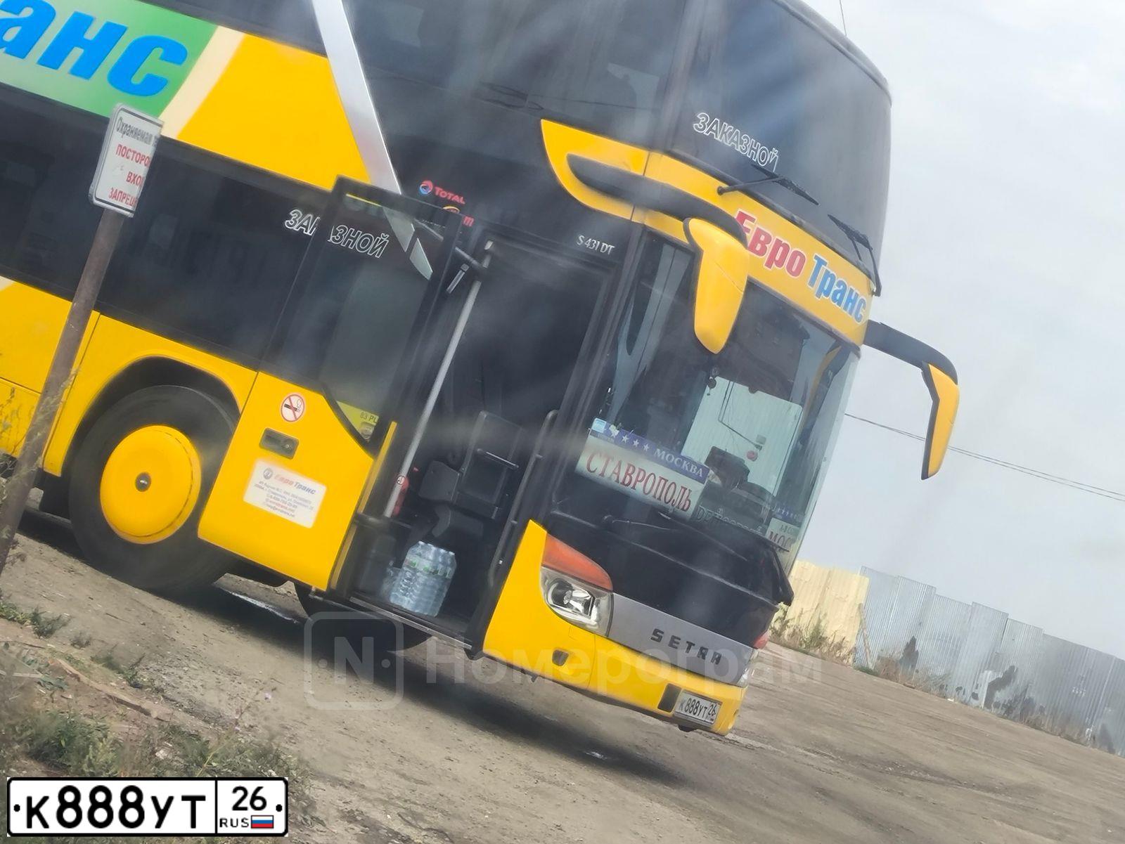 Фото автомобиля MERCEDES VARIO, 1997 — госномер К888УТ26. Цвет: Белый