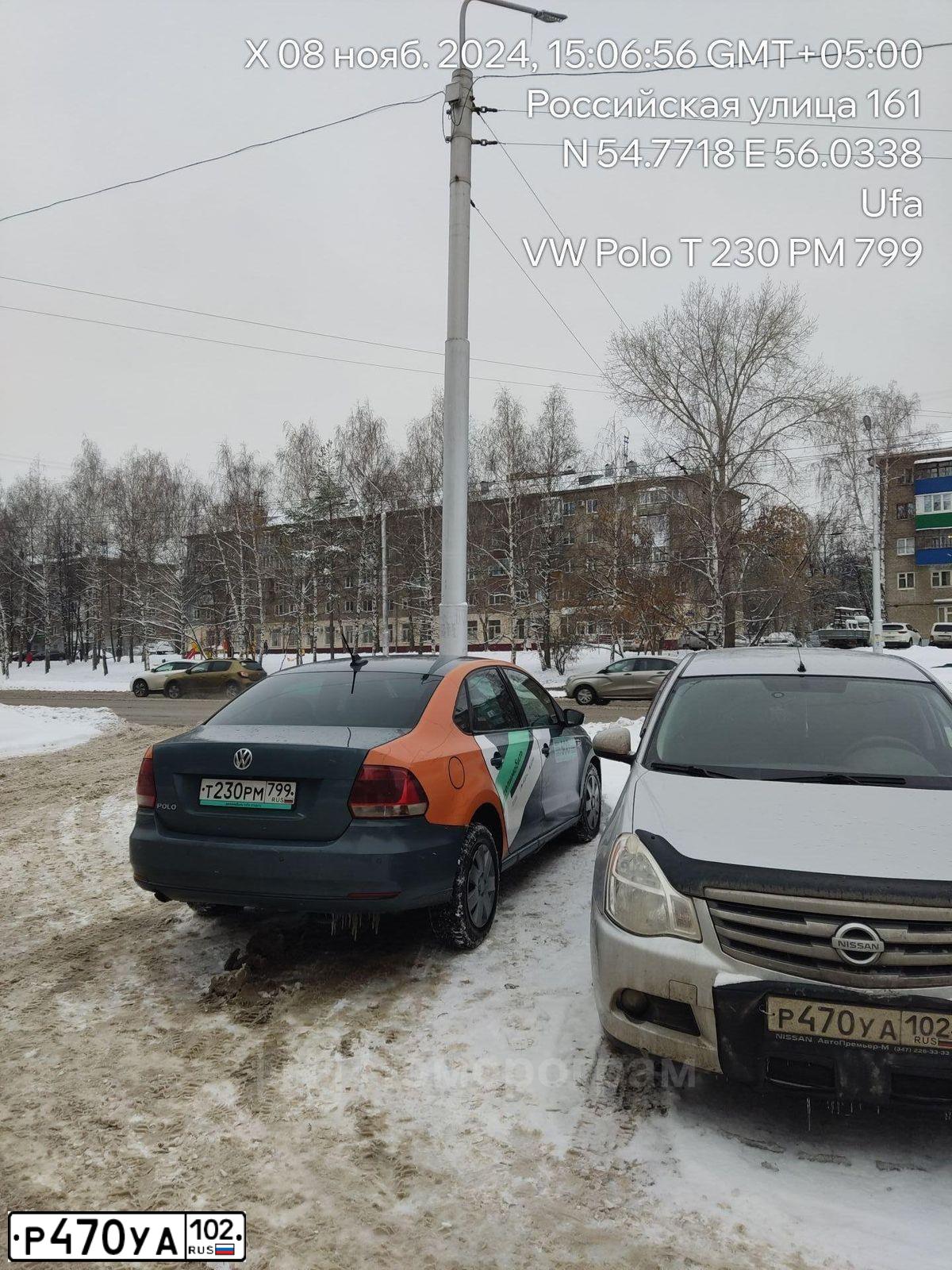 Фото автомобиля NISSAN ALMERA /AVTOVAZ/, 2014 — госномер Р470УА102. Цвет: СЕРЕБРИСТЫЙ