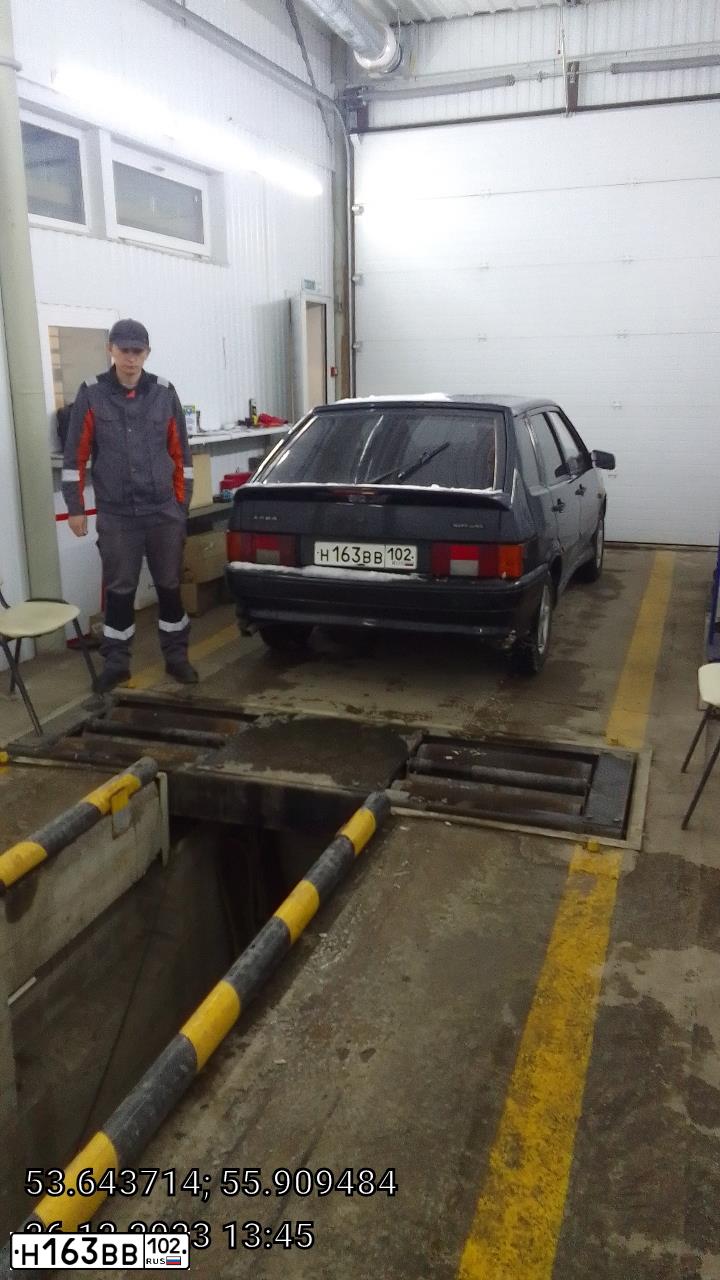 Фото автомобиля LADA 2114 SAMARA, 2009 — госномер Н163ВВ102