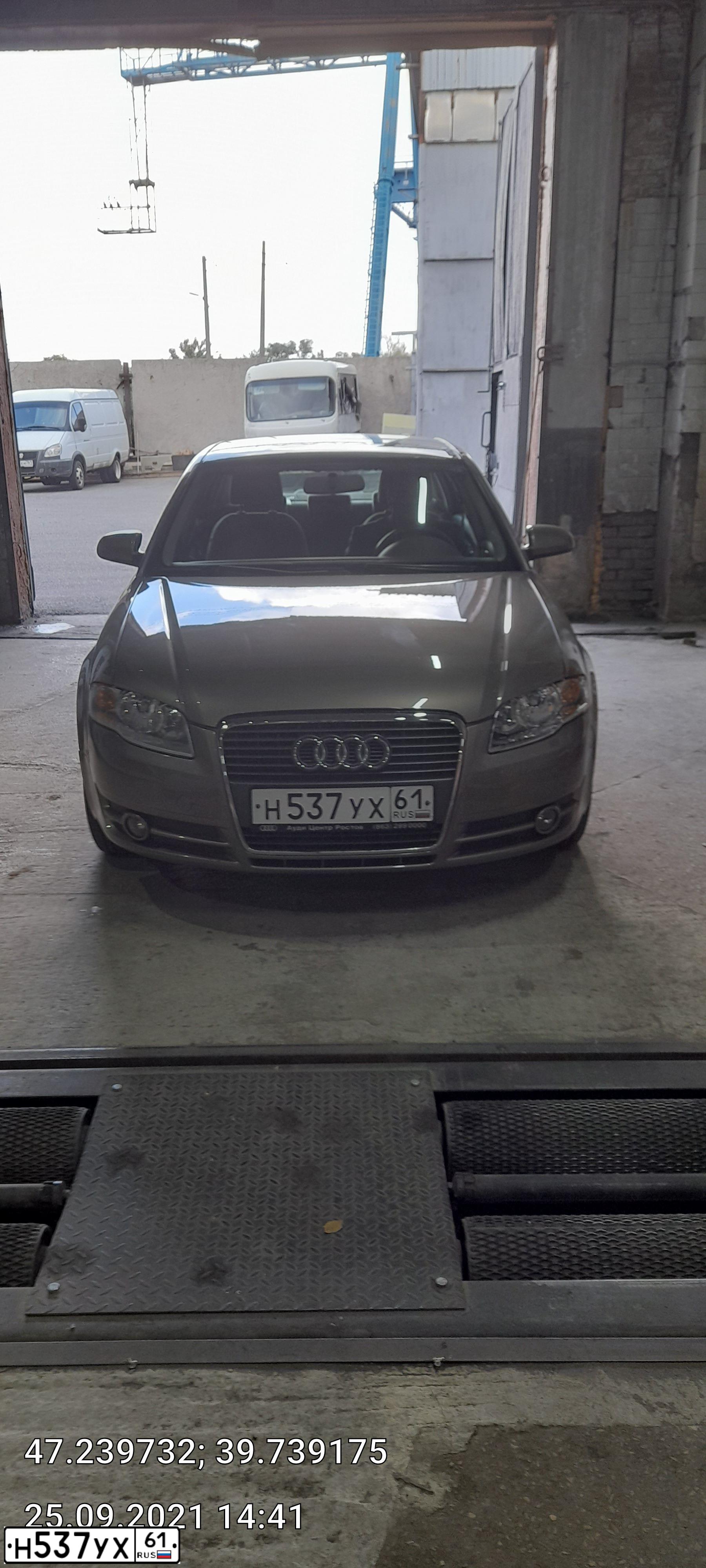 Фото автомобиля AUDI A4, 2006 — госномер В206МО761