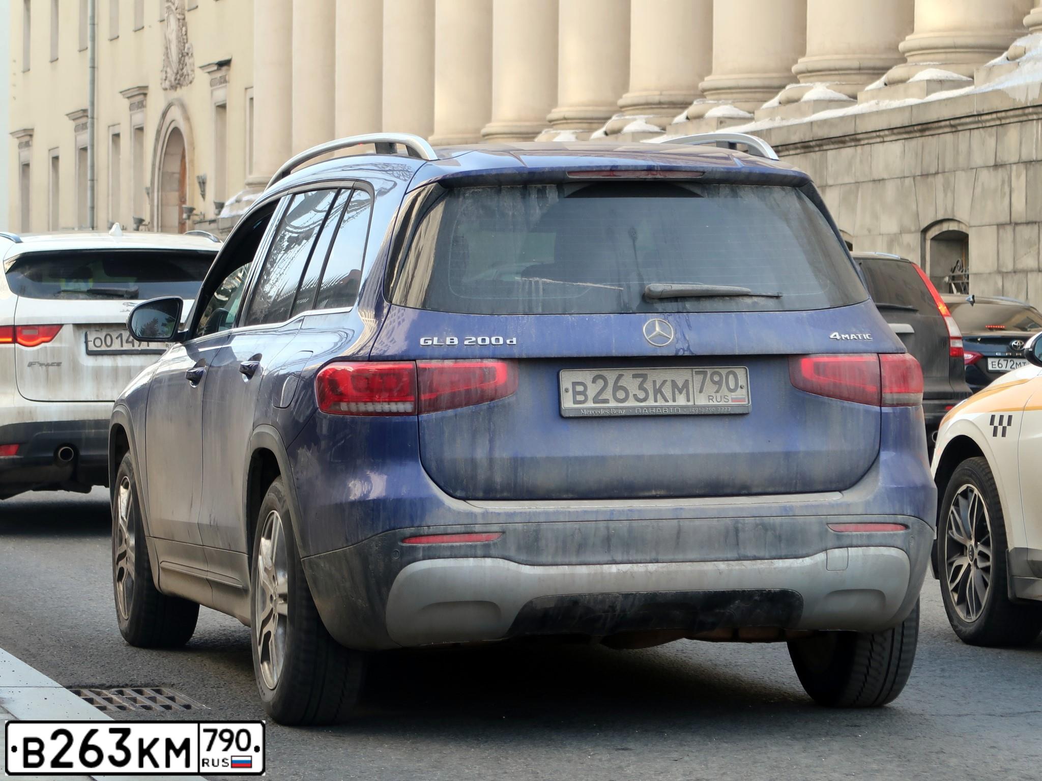 Фото автомобиля MERCEDES-BENZ GLB-CLASS, 2021 — госномер В263КМ790. Цвет: синий