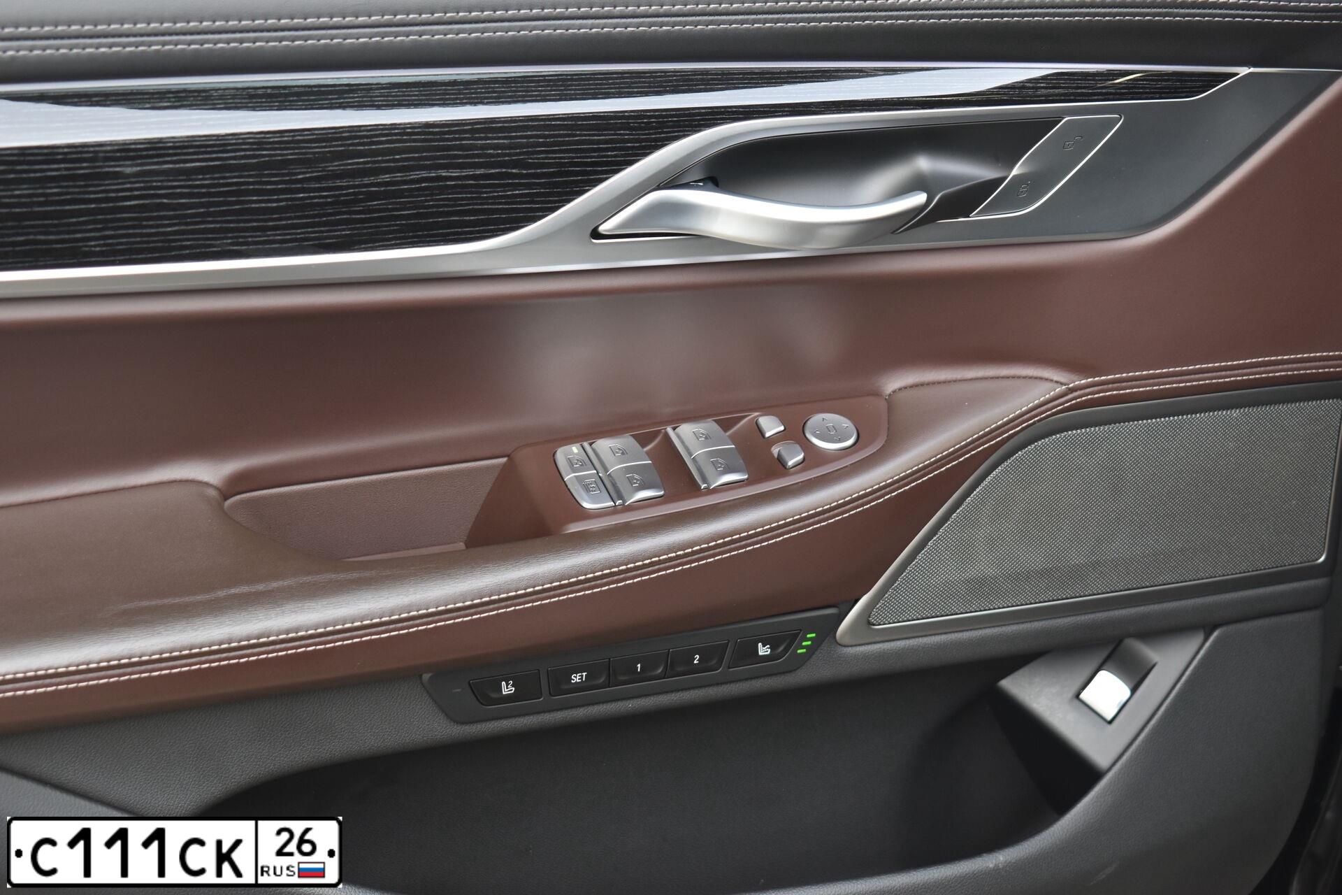 Фото автомобиля TOYOTA AURIS, 2008 — госномер С111СК26. Цвет: Серебристый