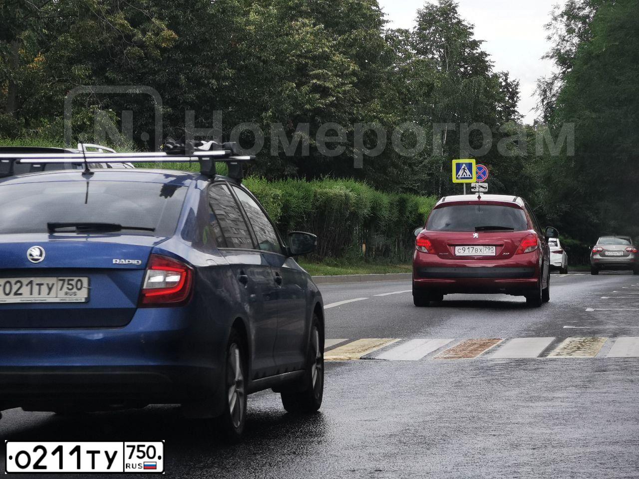Фото автомобиля FORD FOCUS, 2008 — госномер Р834КЕ159. Цвет: ВИШНЕВЫЙ
