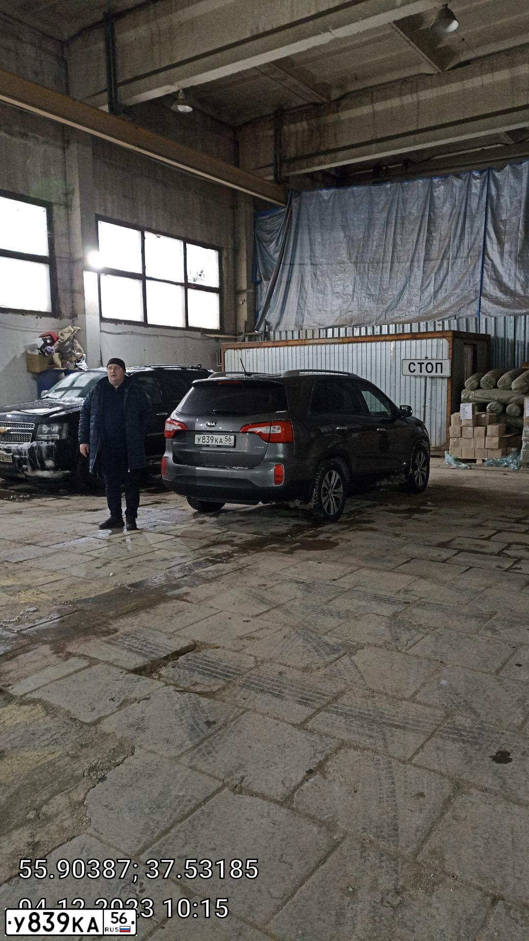 Фото автомобиля KIA SORENTO, 2013 — госномер Р014ВА32. Цвет: Серый