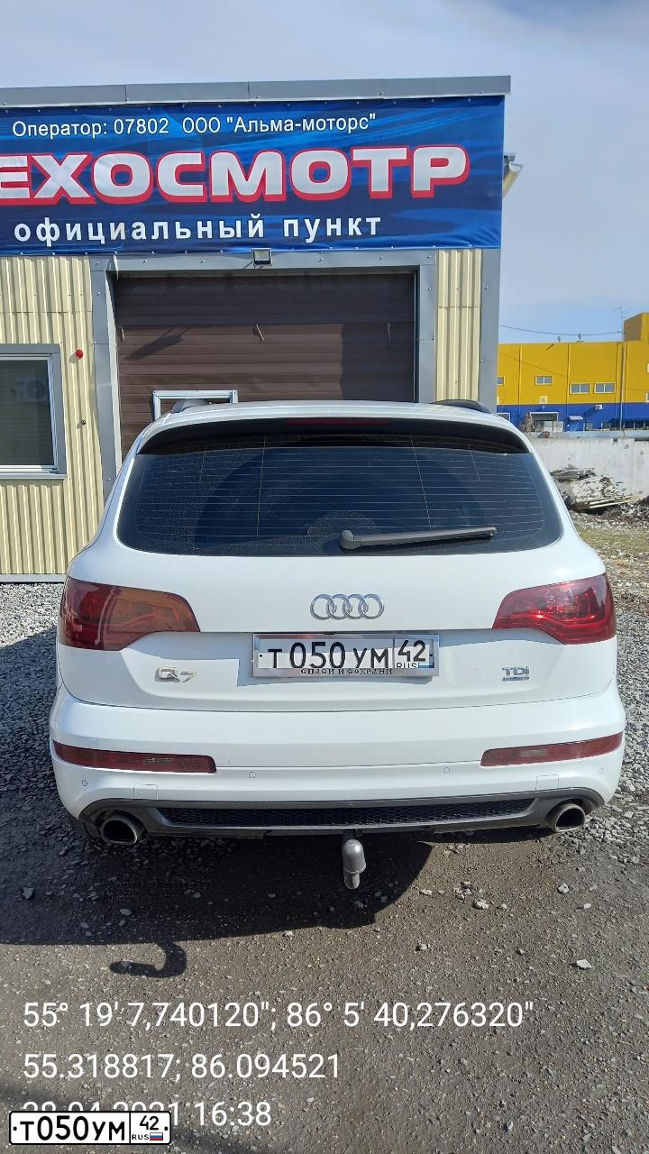 Фото автомобиля AUDI Q7, 2013 — госномер С169ХЕ73