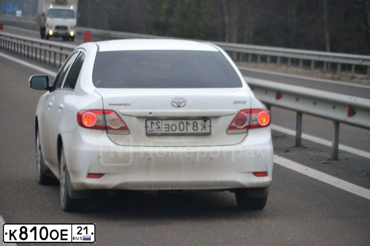 Фото автомобиля TOYOTA COROLLA, 2011 — госномер К810ОЕ21. Цвет: Белый