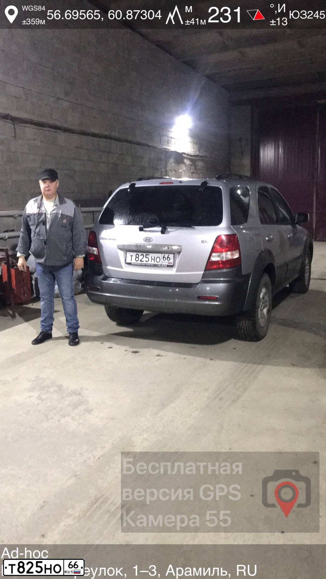 Фото автомобиля KIA SORENTO, 2004 — госномер Х080ВН774. Цвет: СЕРЕБРИСТЫЙ