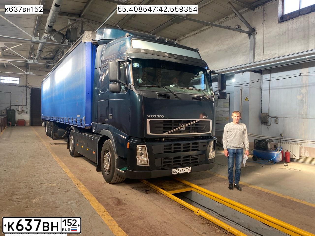 Фото автомобиля БЕЗ МАРКИ 174483, 2012 — госномер Р186ЕО126. Цвет: ЗЕЛЕНЫЙ
