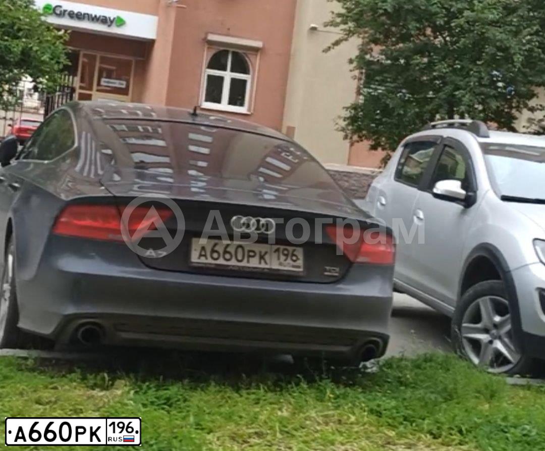 Фото автомобиля AUDI A7, 2013 — госномер А660РК196. Цвет: ЧЕРНО-СИНИЙ