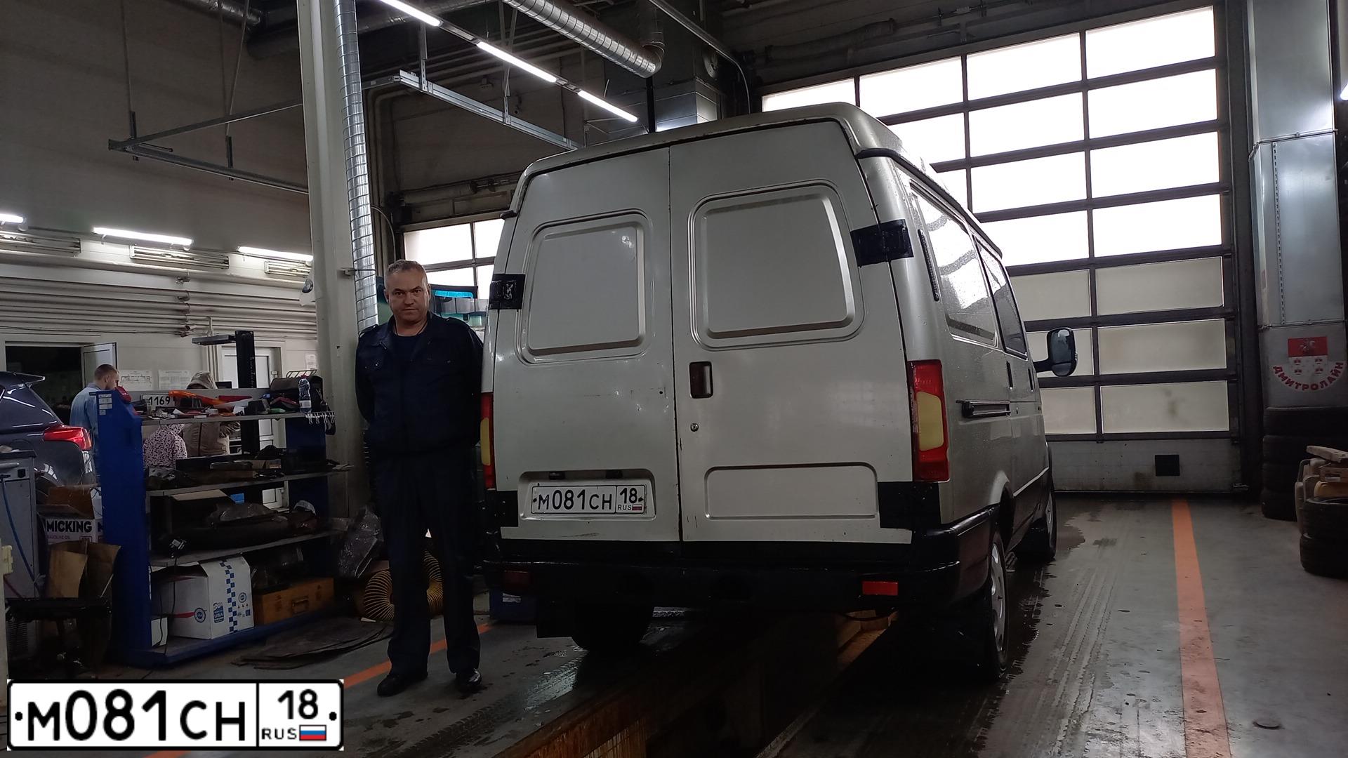Фото автомобиля GAZ 2752 SOBOL, 2010 — госномер М081СН18