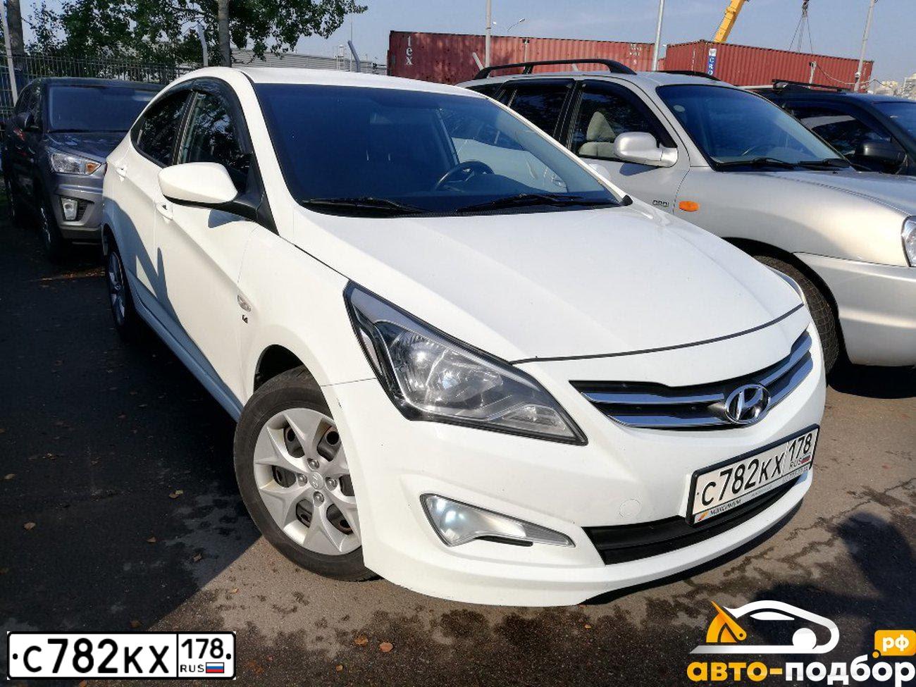 Фото автомобиля HYUNDAI SOLARIS, 2015 — госномер С782КХ178. Цвет: БЕЛЫЙ