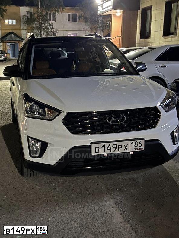 Фото автомобиля HYUNDAI CRETA, 2020 — госномер В149РХ186. Цвет: Белый