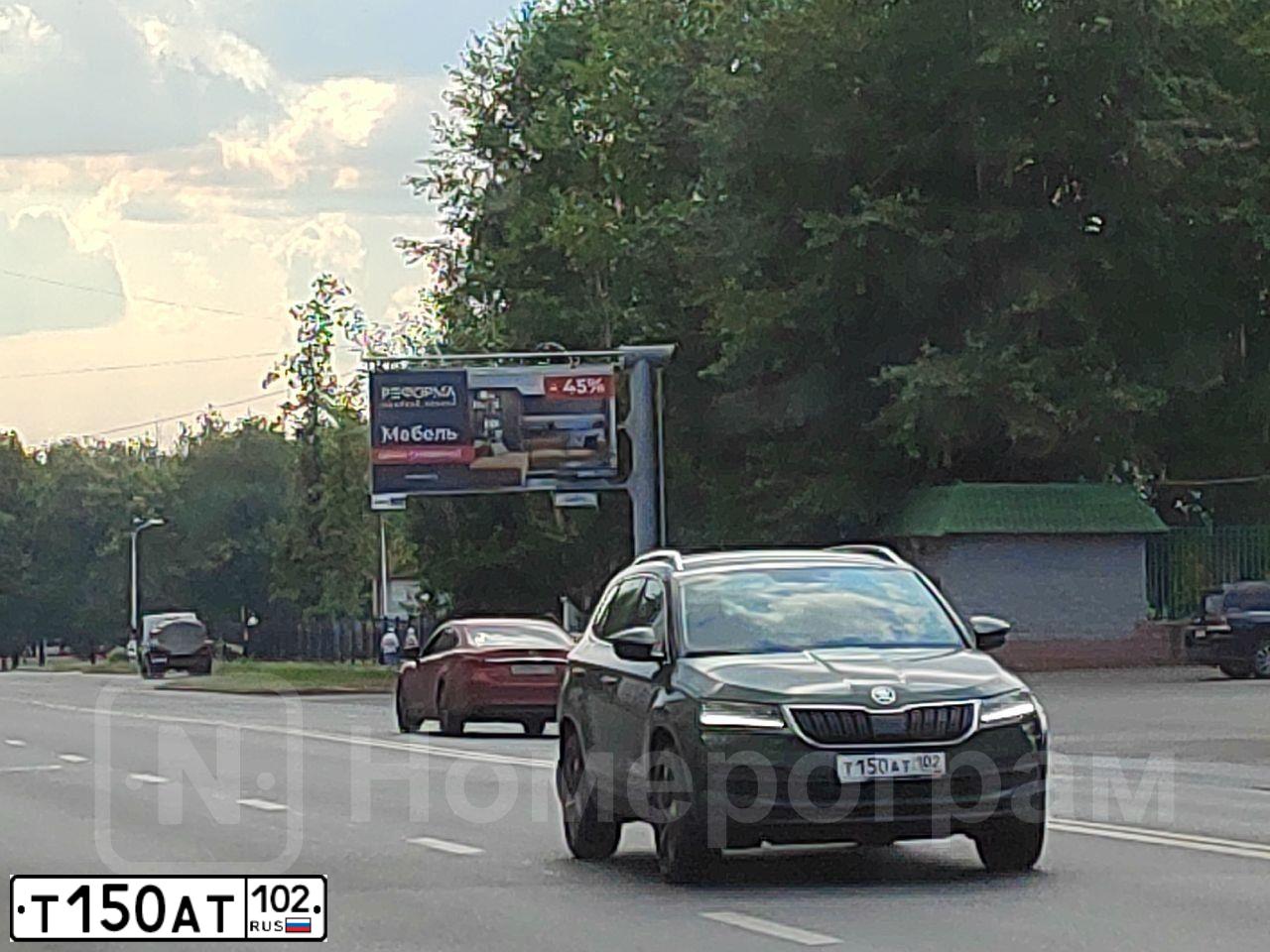Фото автомобиля PEUGEOT 308, 2012 — госномер М964СО73. Цвет: СЕРО-БЕЖЕВЫЙ