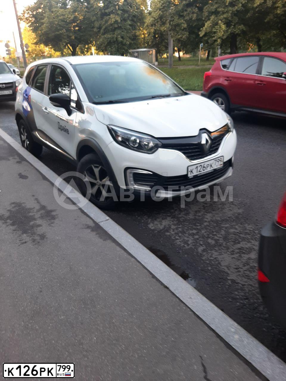 Фото автомобиля RENAULT KAPTUR, 2019 — госномер Т766РС797. Цвет: БЕЛЫЙ