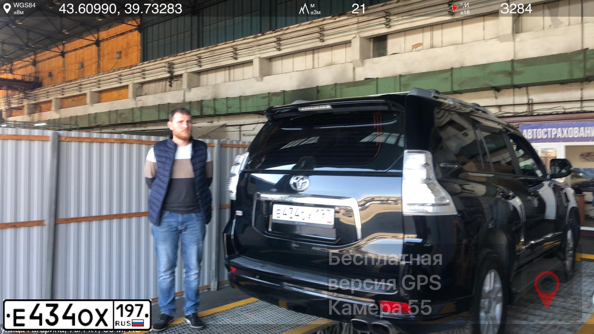 Фото автомобиля LADA 2115 SAMARA, 2005 — госномер М094КЕ46. Цвет: ГРАФИТОВЫЙ МЕТАЛЛИК