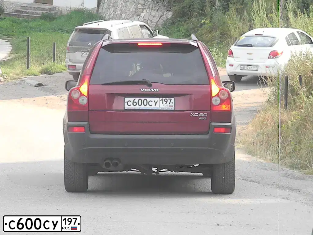 Фото автомобиля VOLVO XC90, 2003 — госномер С600СУ197. Цвет: ВИШНЕВЫЙ
