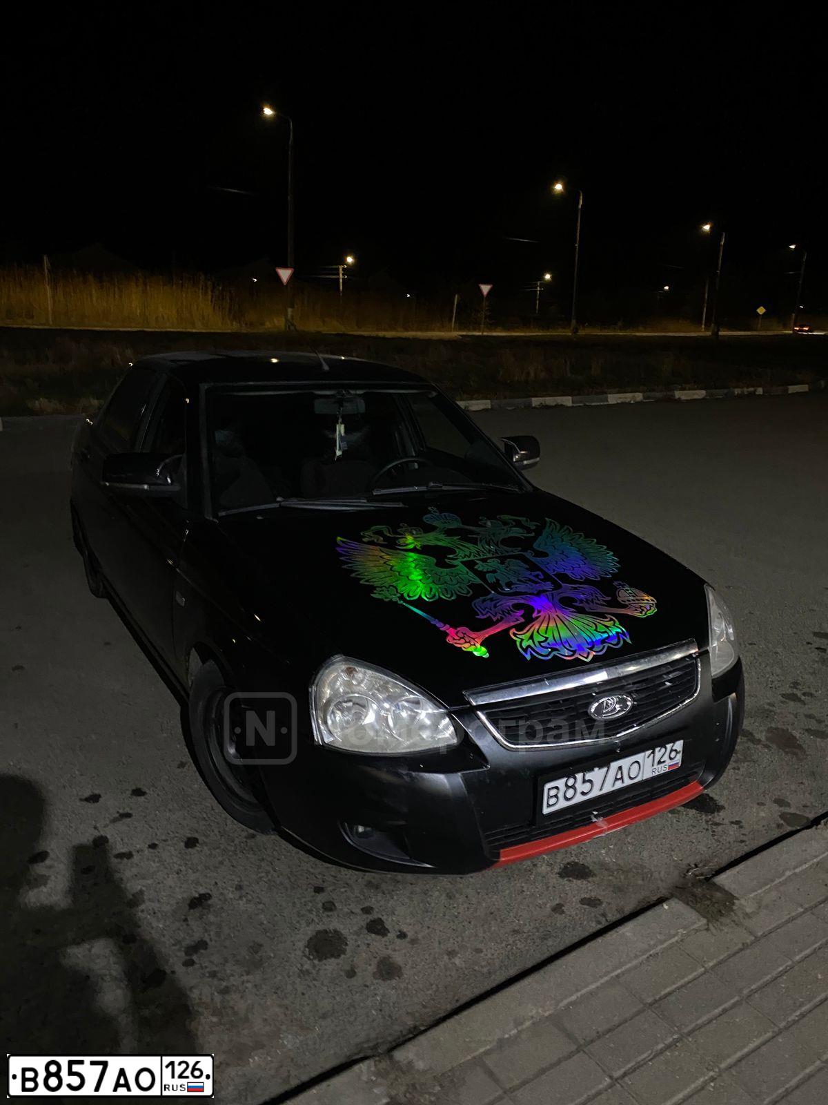 Фото автомобиля LADA 2170 PRIORA, 2008 — госномер Р555НТ26. Цвет: Сине-Черный