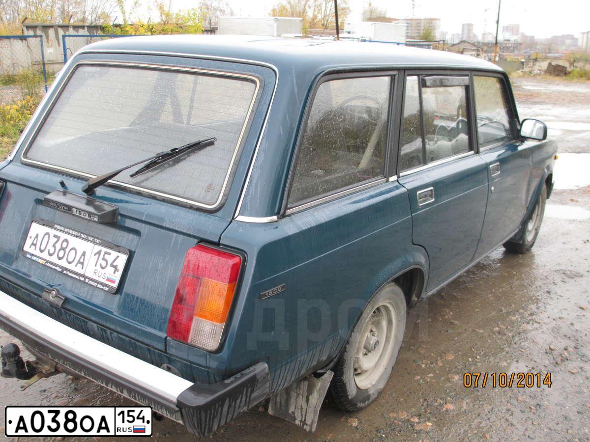 Фото автомобиля LADA 2104, 2001 — госномер А097УС01