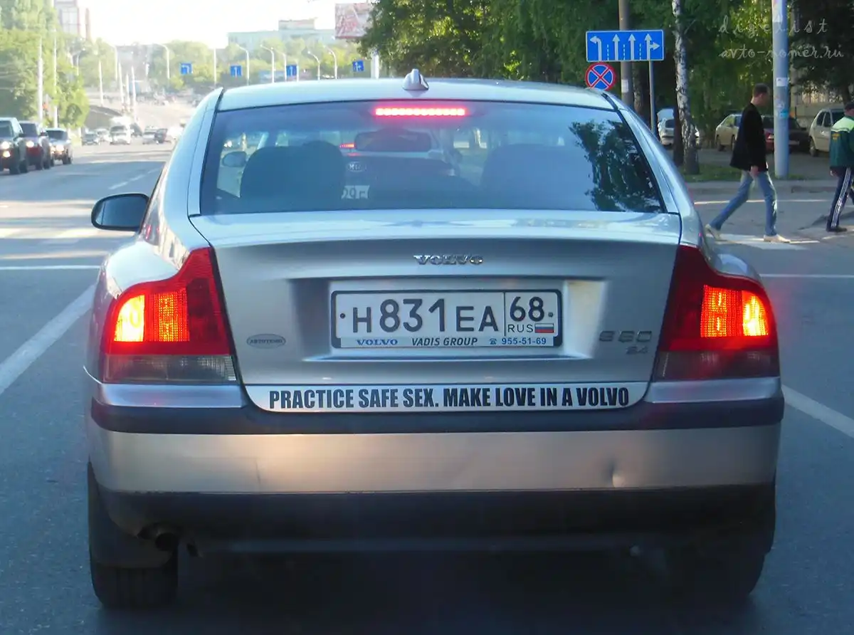 Фото автомобиля VOLVO S60, 2001 — госномер Т113ВН58. Цвет: БЕЛЫЙ (СЕРЕБРИСТЫЙ)