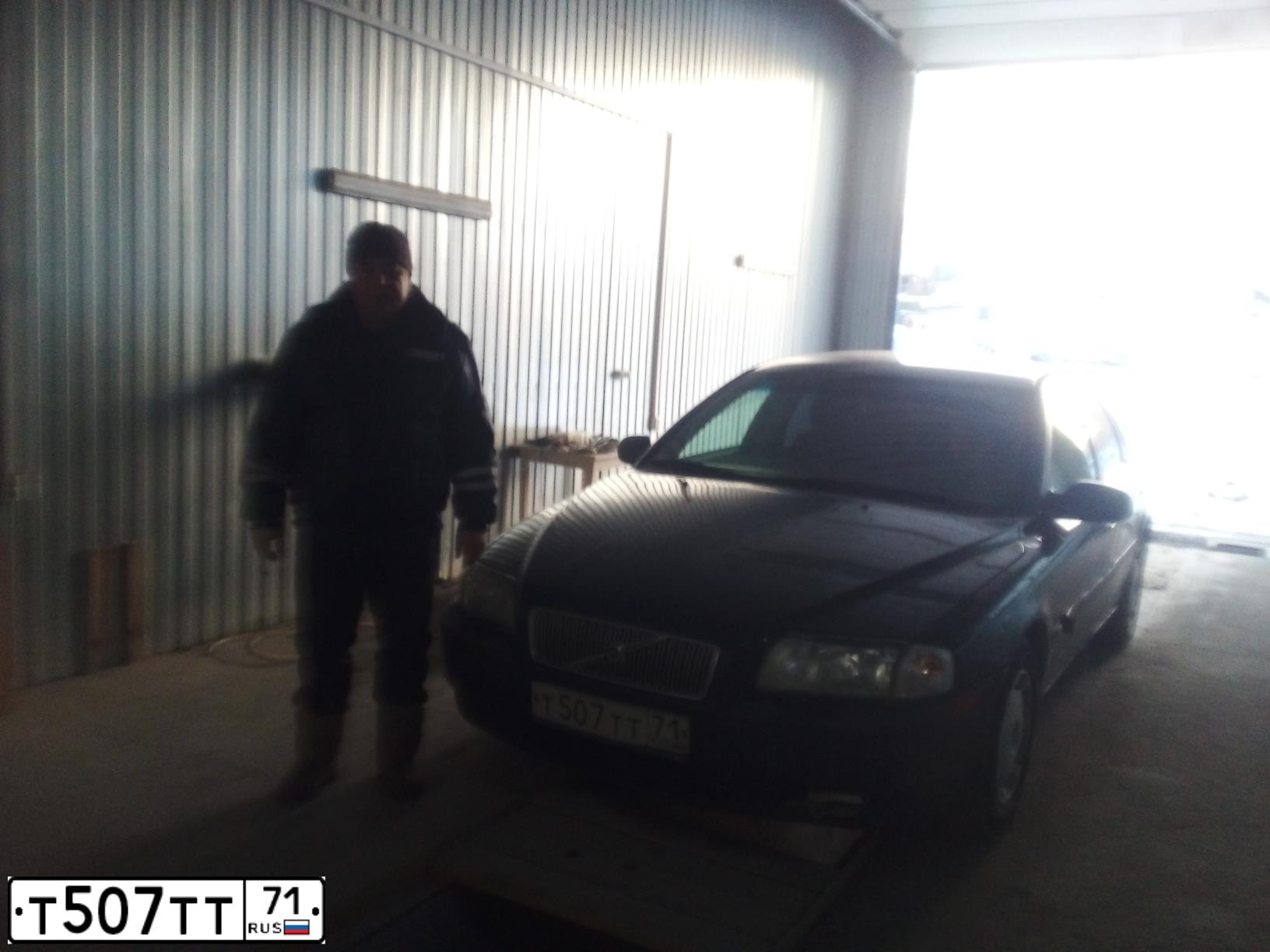 Фото автомобиля VOLVO S80, 2002 — госномер Х690КР71