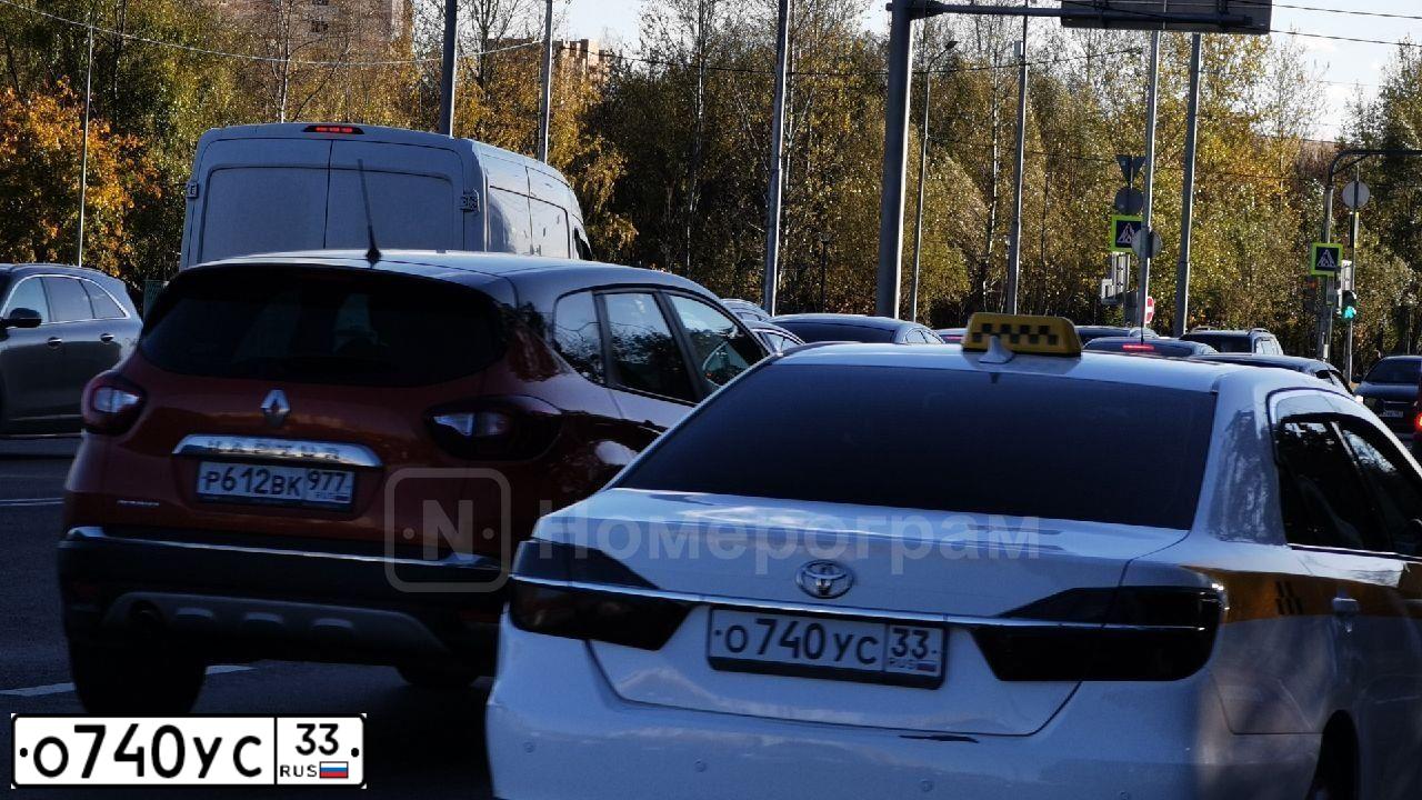 Фото автомобиля TOYOTA CAMRY, 2017 — госномер Н692ТС35. Цвет: БЕЛЫЙ