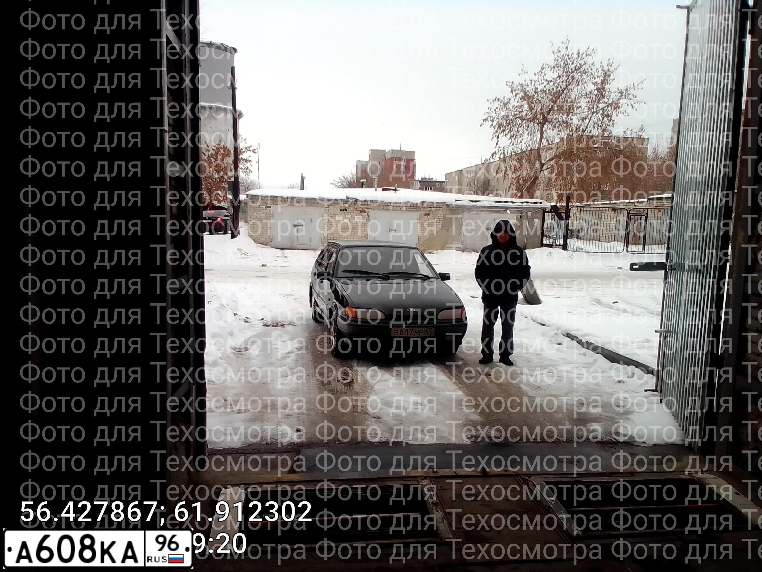 Фото автомобиля LADA 2114 SAMARA, 2006 — госномер А608КА96. Цвет: ТЕМНО-ЗЕЛЕНЫЙ