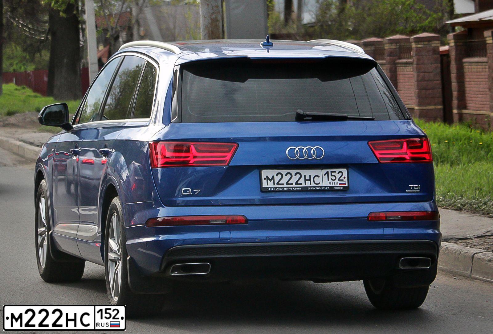 Фото автомобиля AUDI A6, 2013 — госномер М222НС152. Цвет: БЕЛЫЙ