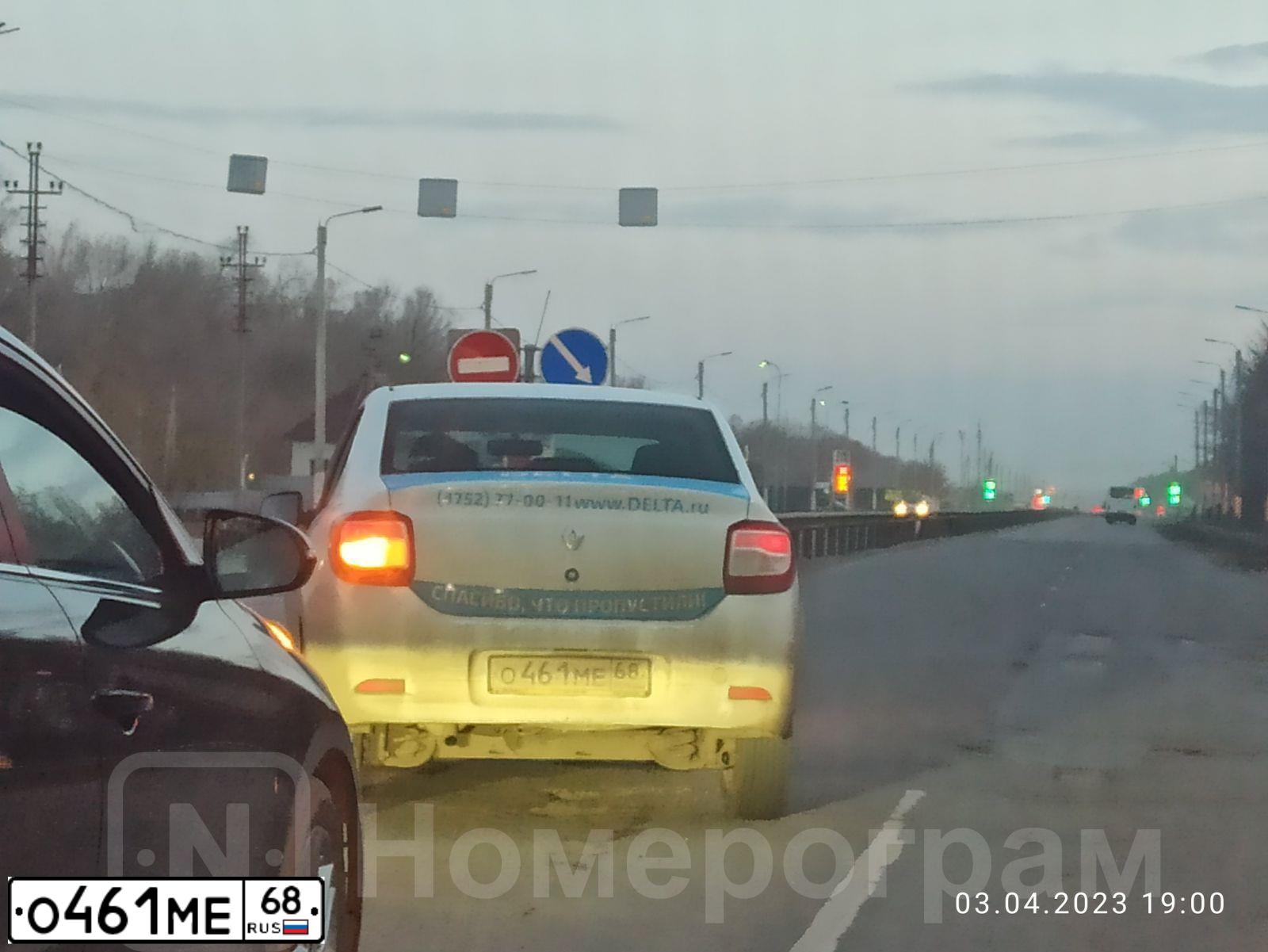 Фото автомобиля RENAULT LOGAN SR, 2019 — госномер Т002КМ180