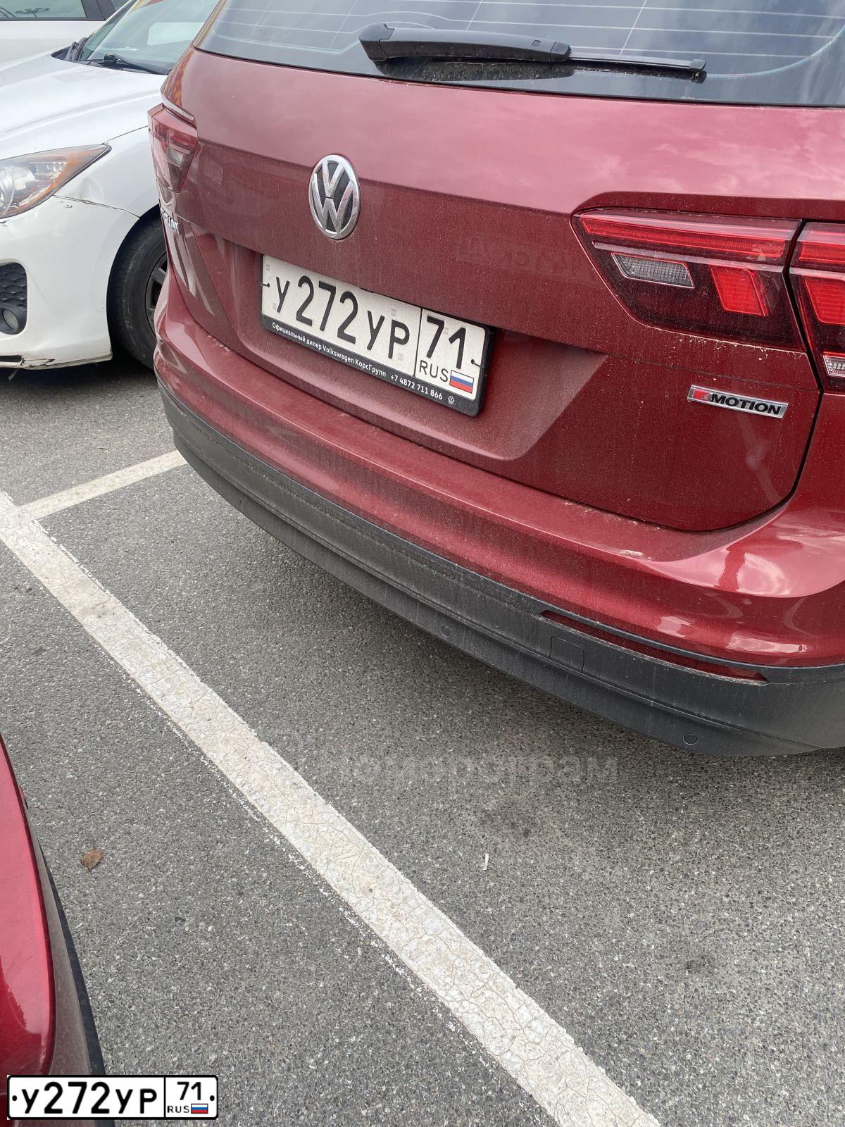 Фото автомобиля VOLKSWAGEN TIGUAN, 2020 — госномер У272УР71. Цвет: Вишневый