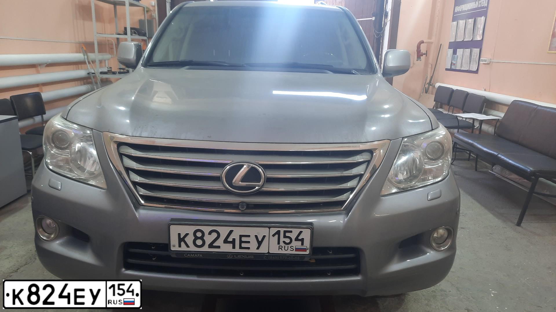 Фото автомобиля LEXUS LX, 2011 — госномер Х001ЕС63. Цвет: Серебристый