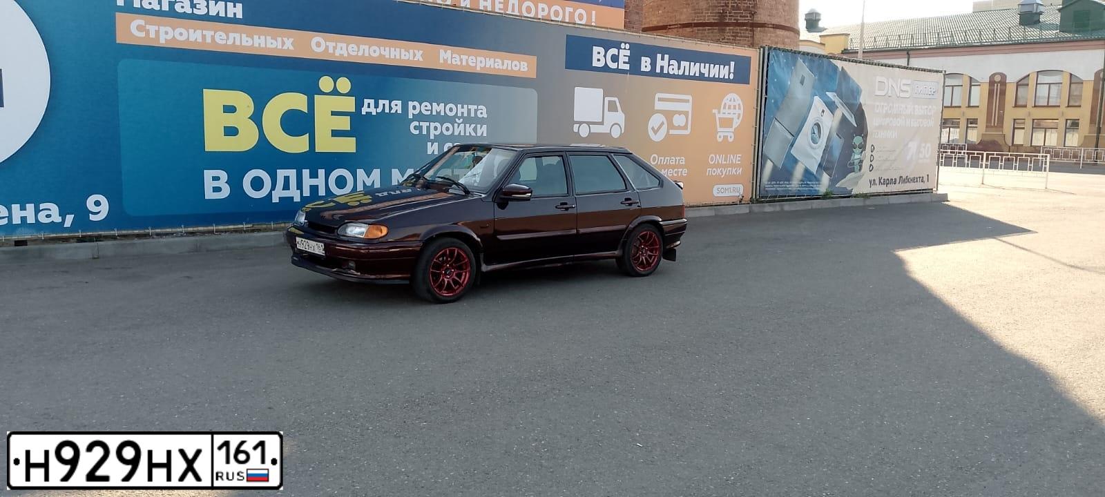 Фото автомобиля LADA 2114 SAMARA, 2011 — госномер Р598НН193. Цвет: ТЕМНО ВИШНЕВЫЙ
