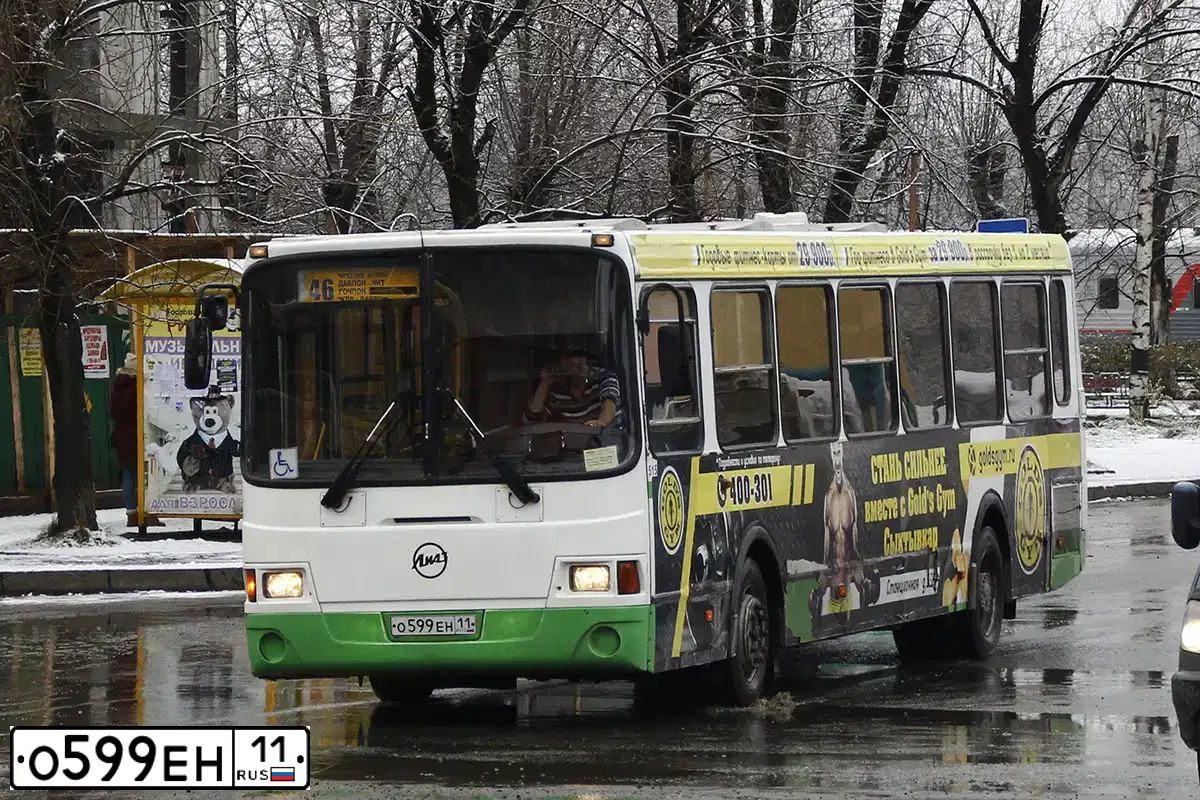 Фото автомобиля LIAZ 5293, 2009 — госномер О599ЕН11. Цвет: БЕЛО-ЗЕЛЕНЫЙ